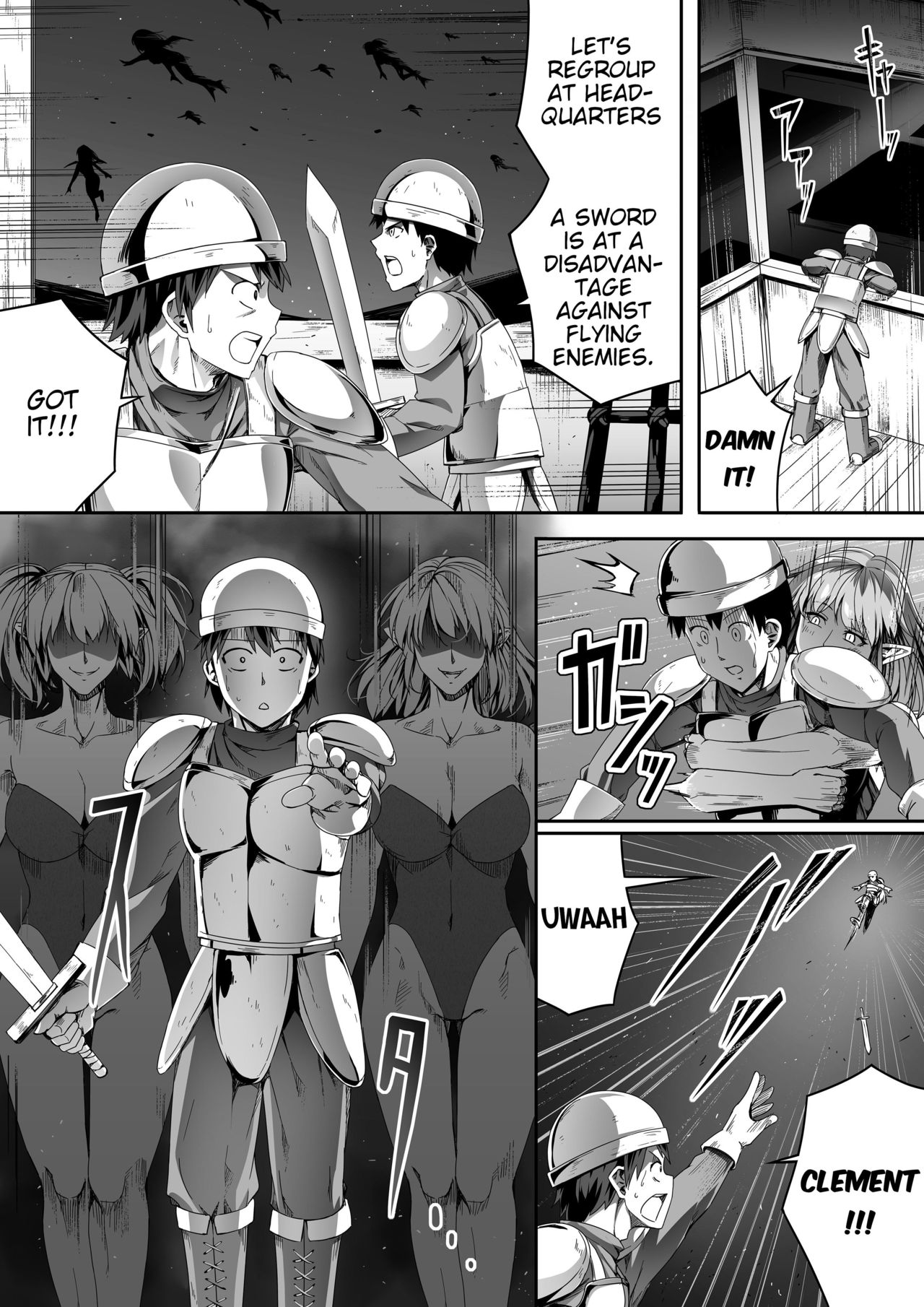 Chikara Aru Succubus wa Seiyoku o Mitashitai dake. 1 page 32