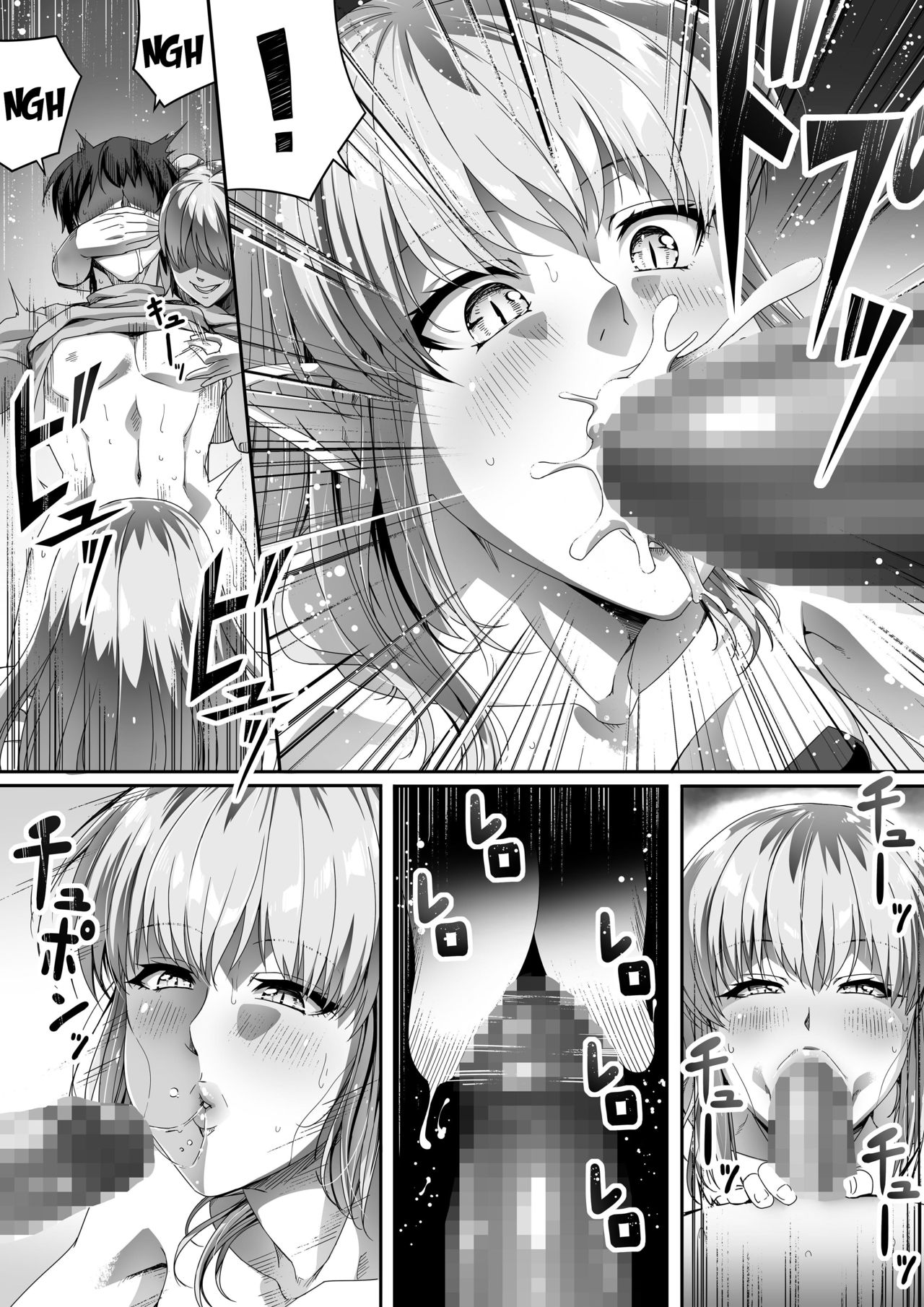 Chikara Aru Succubus wa Seiyoku o Mitashitai dake. 1 page 36