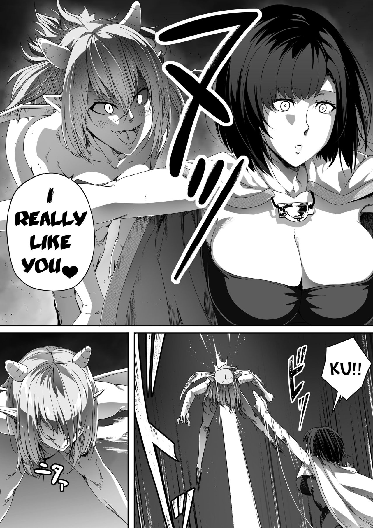 Chikara Aru Succubus wa Seiyoku o Mitashitai dake. 1 page 45