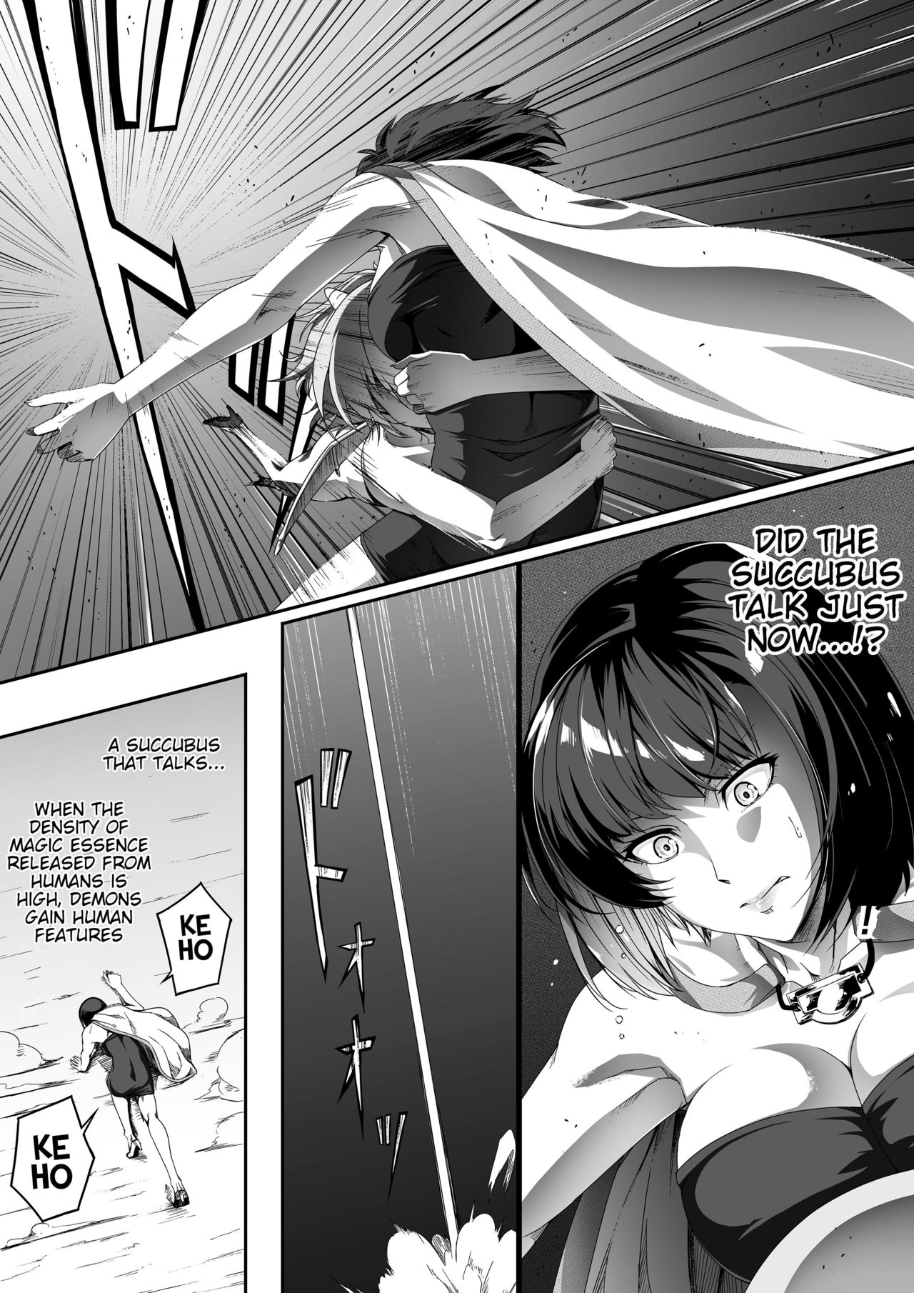 Chikara Aru Succubus wa Seiyoku o Mitashitai dake. 1 page 46