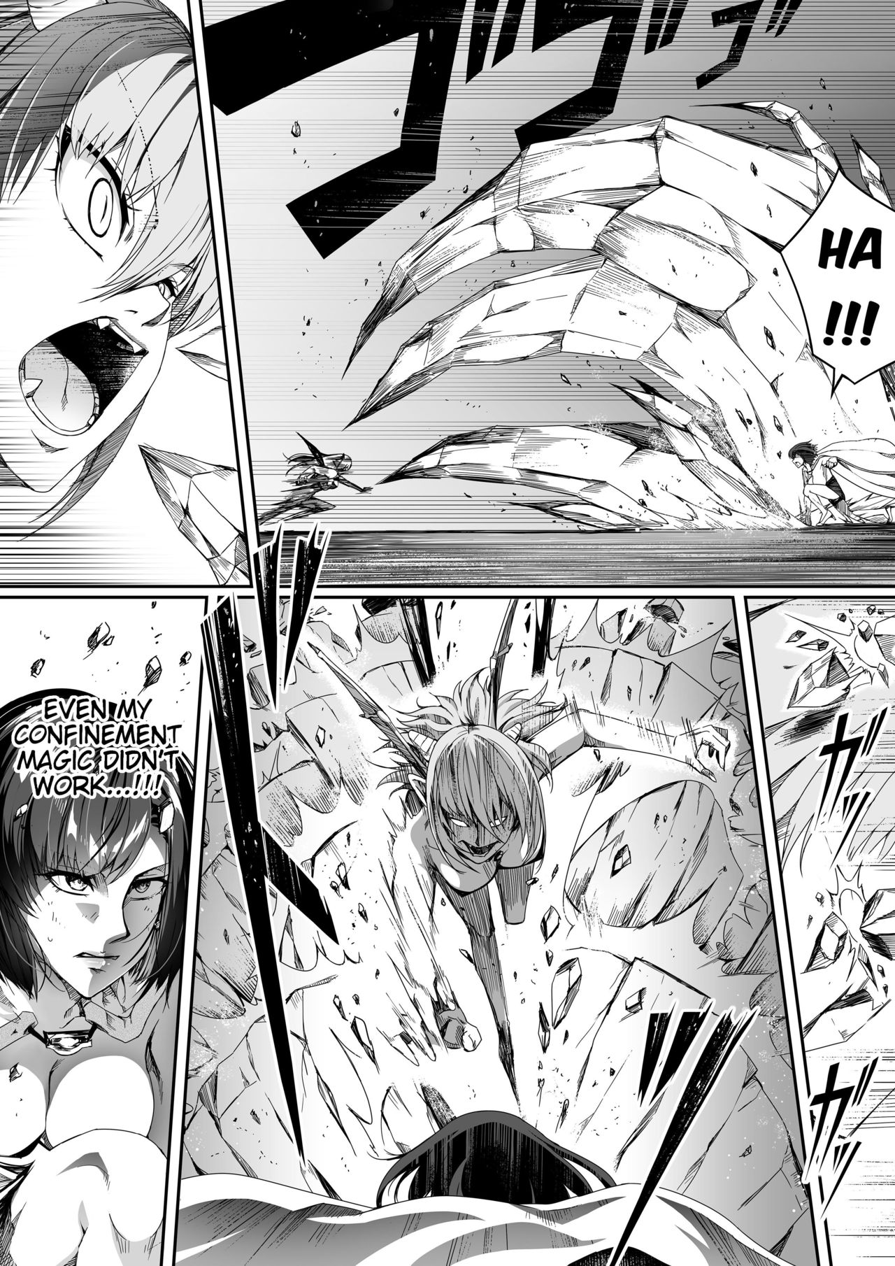 Chikara Aru Succubus wa Seiyoku o Mitashitai dake. 1 page 51