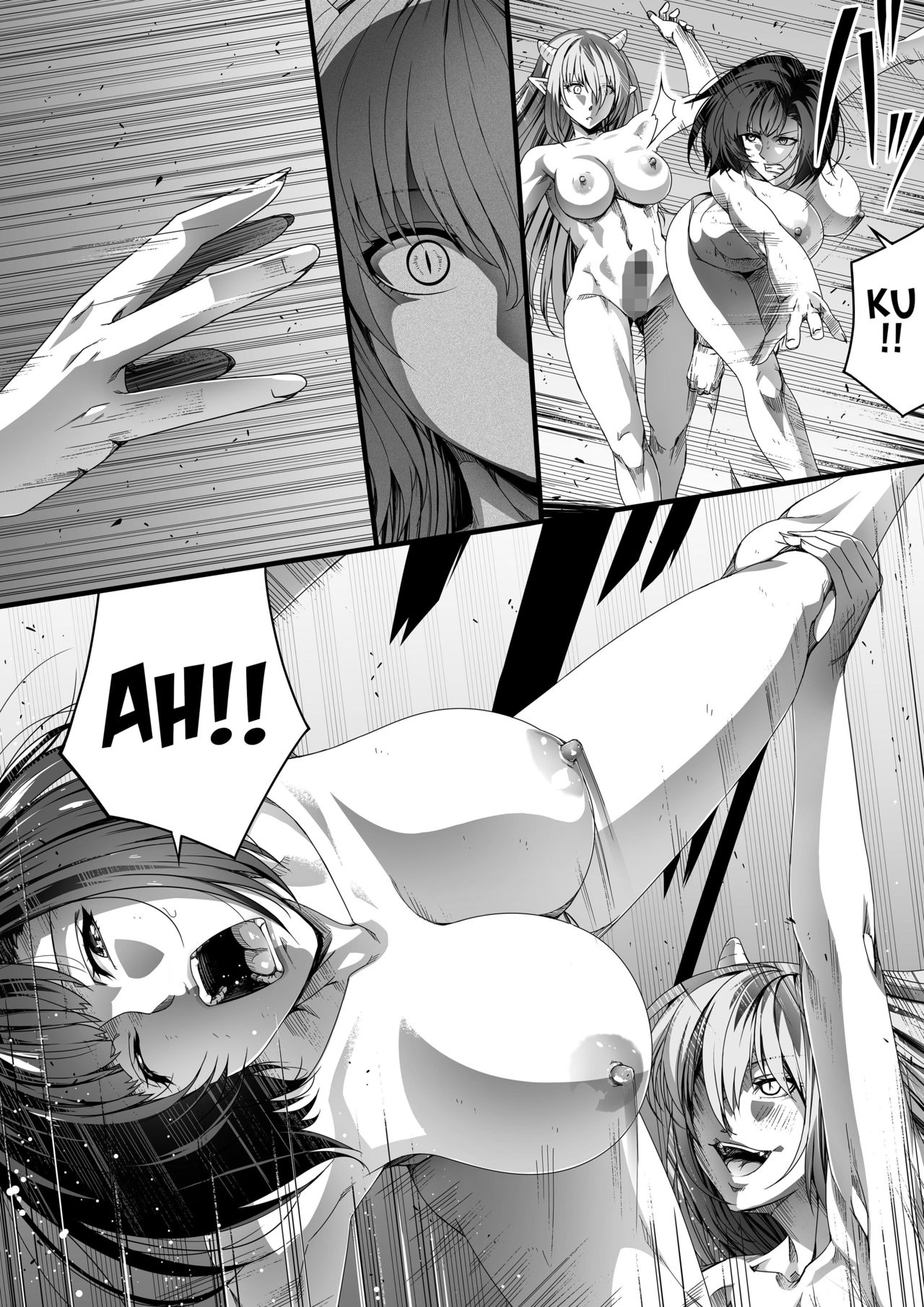 Chikara Aru Succubus wa Seiyoku o Mitashitai dake. 1 page 59