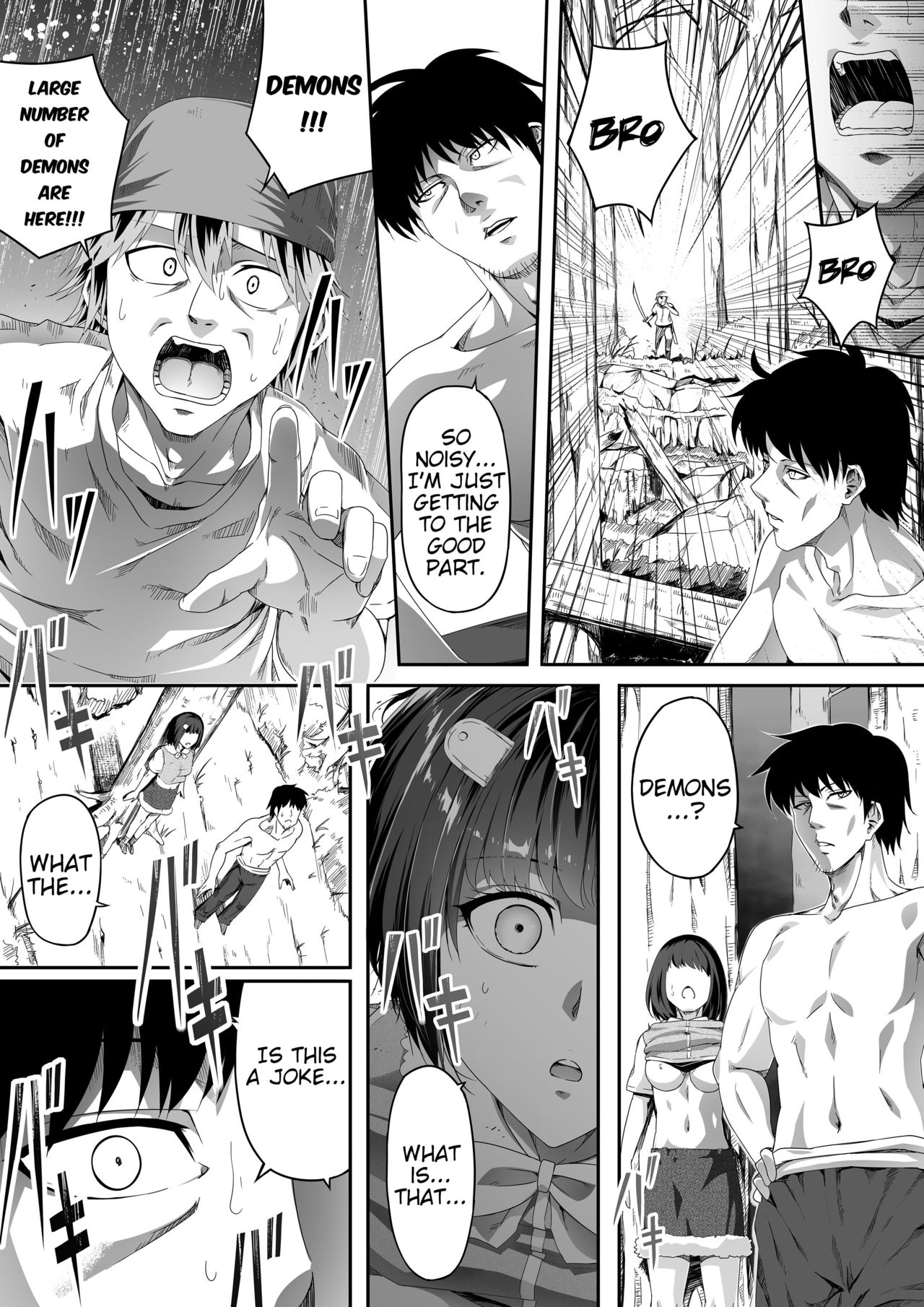 Chikara Aru Succubus wa Seiyoku o Mitashitai dake. 1 page 6