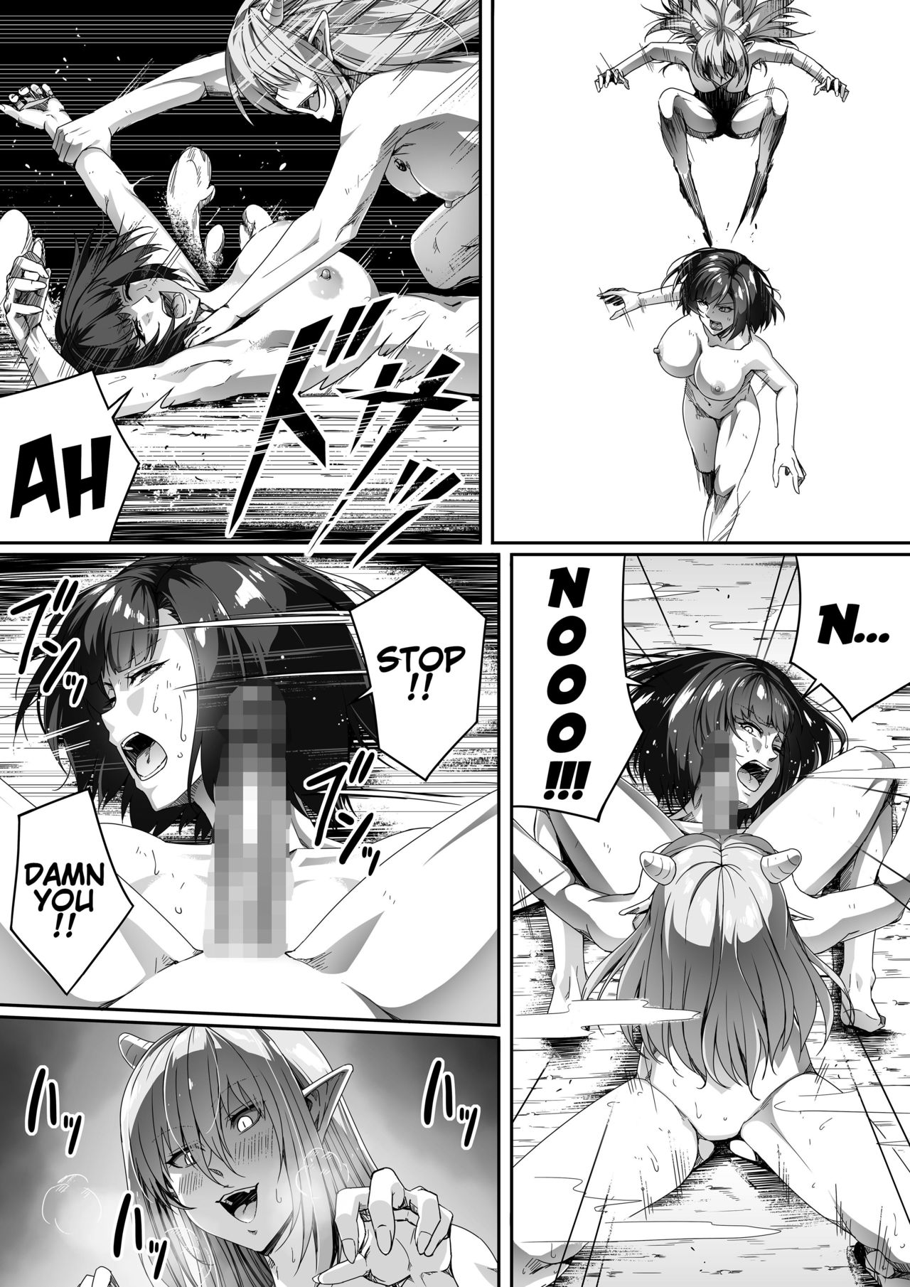 Chikara Aru Succubus wa Seiyoku o Mitashitai dake. 1 page 66