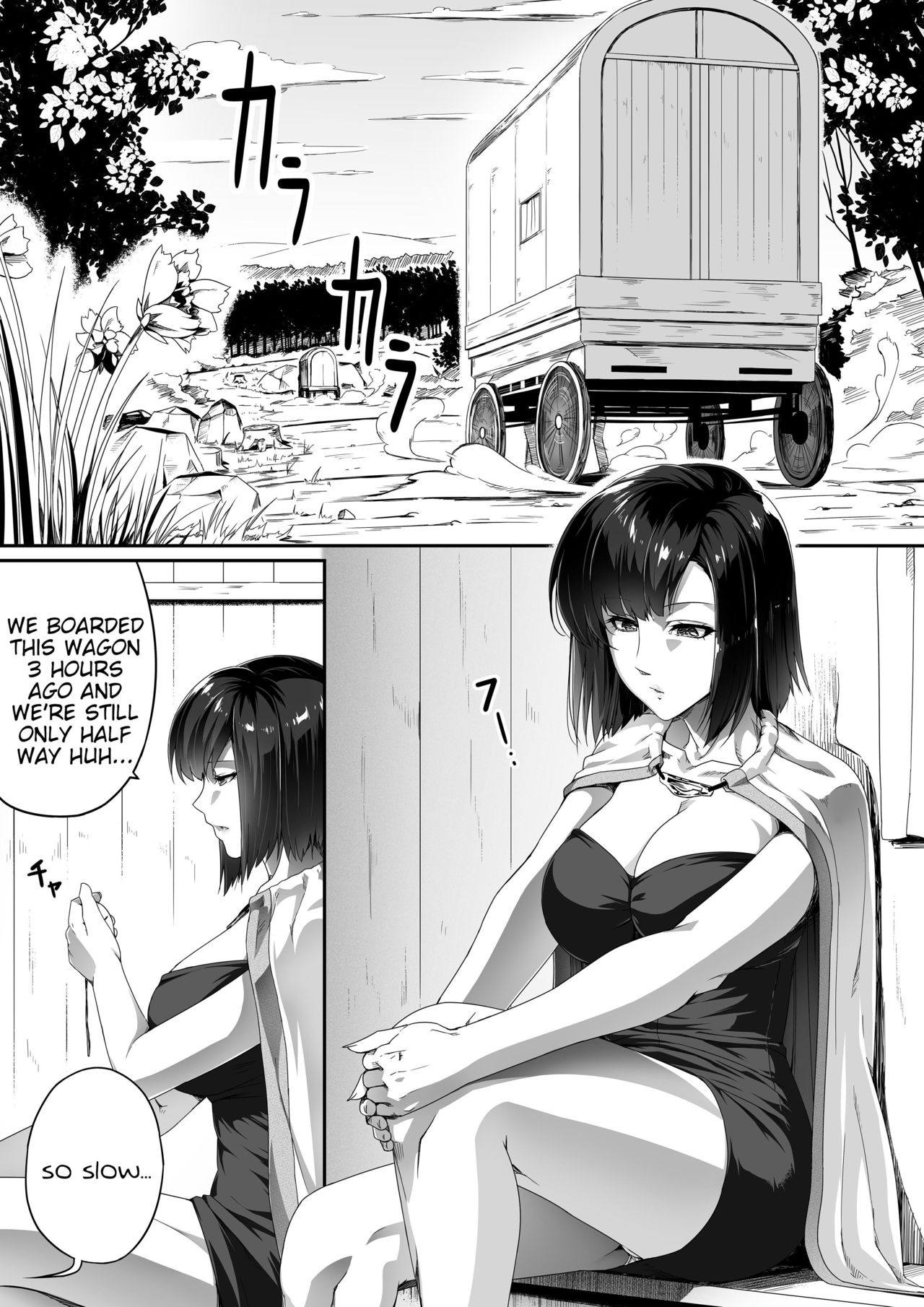 Chikara Aru Succubus wa Seiyoku o Mitashitai dake. 1 page 8