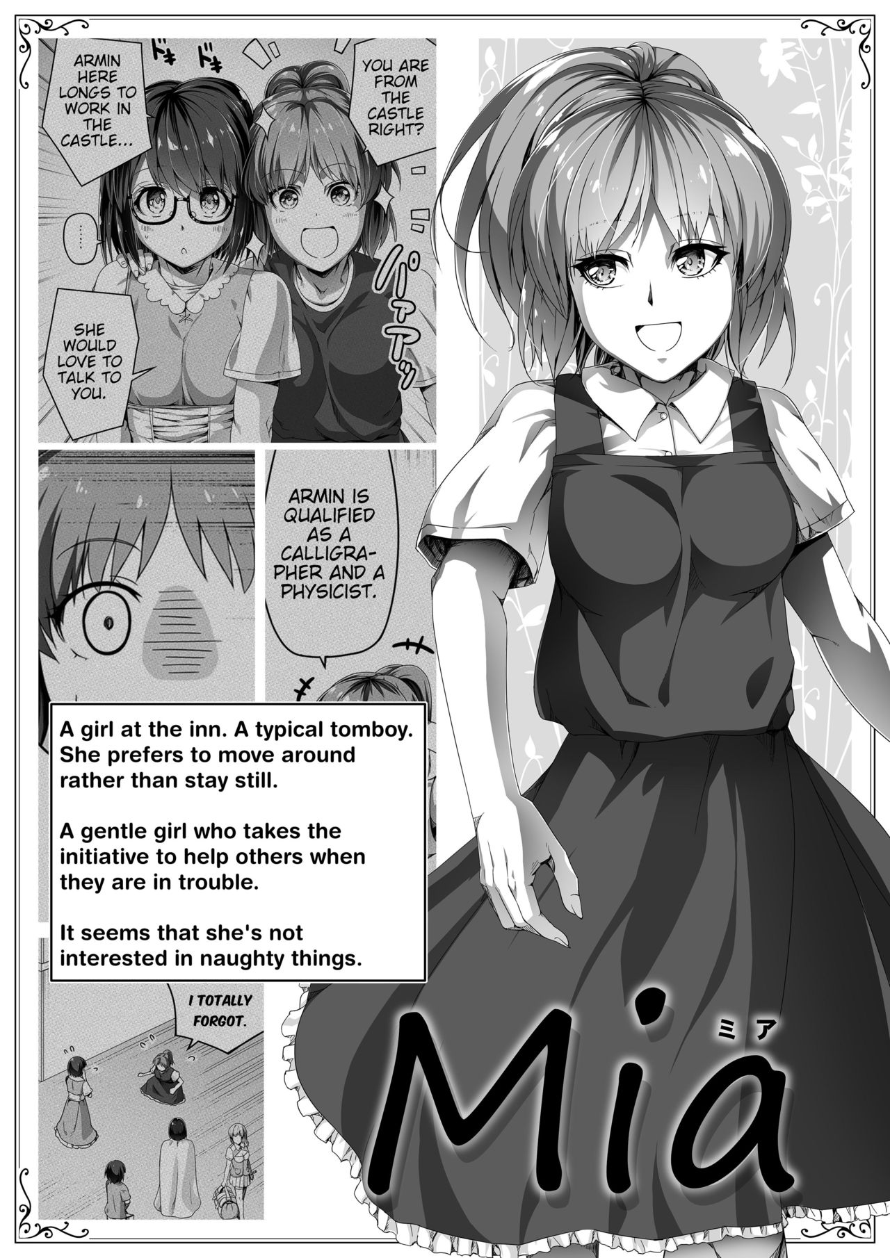 Chikara Aru Succubus wa Seiyoku o Mitashitai dake. 2 page 14