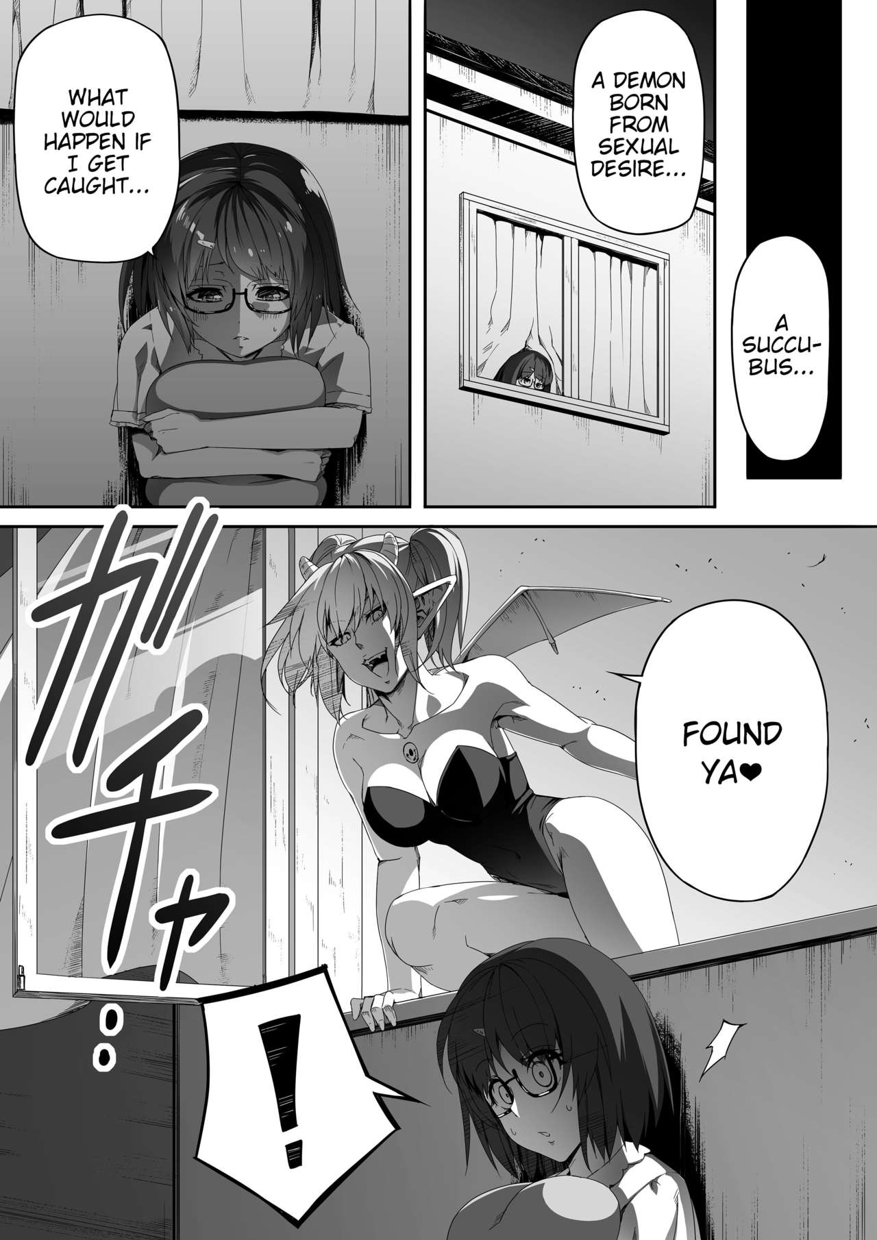 Chikara Aru Succubus wa Seiyoku o Mitashitai dake. 2 page 24