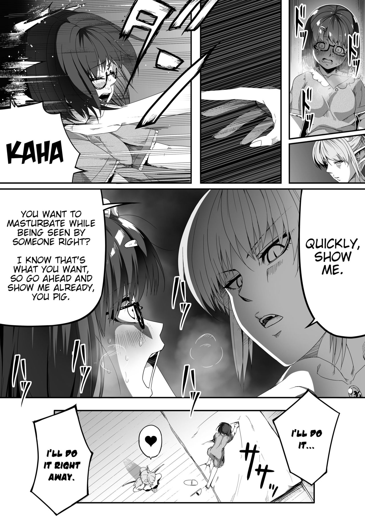 Chikara Aru Succubus wa Seiyoku o Mitashitai dake. 2 page 29