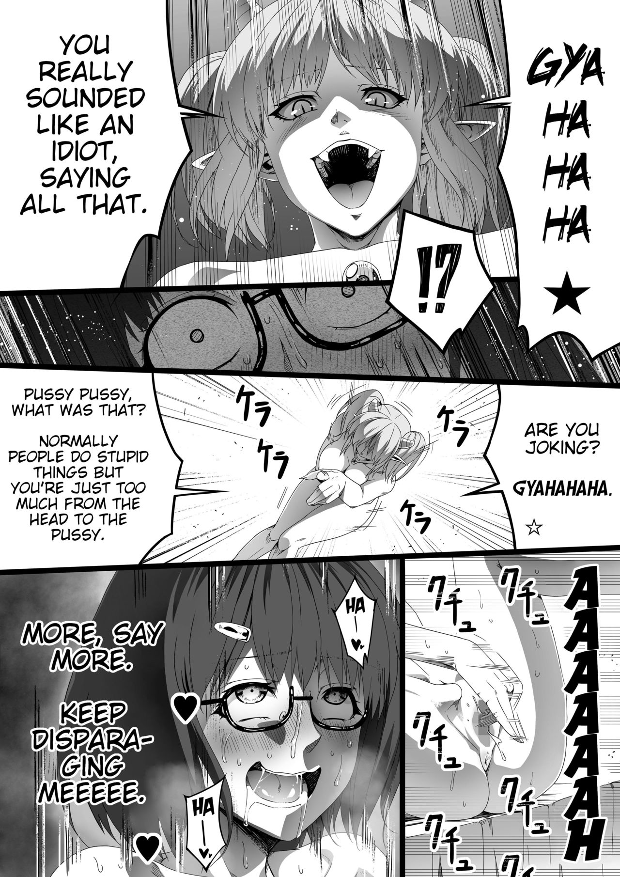 Chikara Aru Succubus wa Seiyoku o Mitashitai dake. 2 page 32