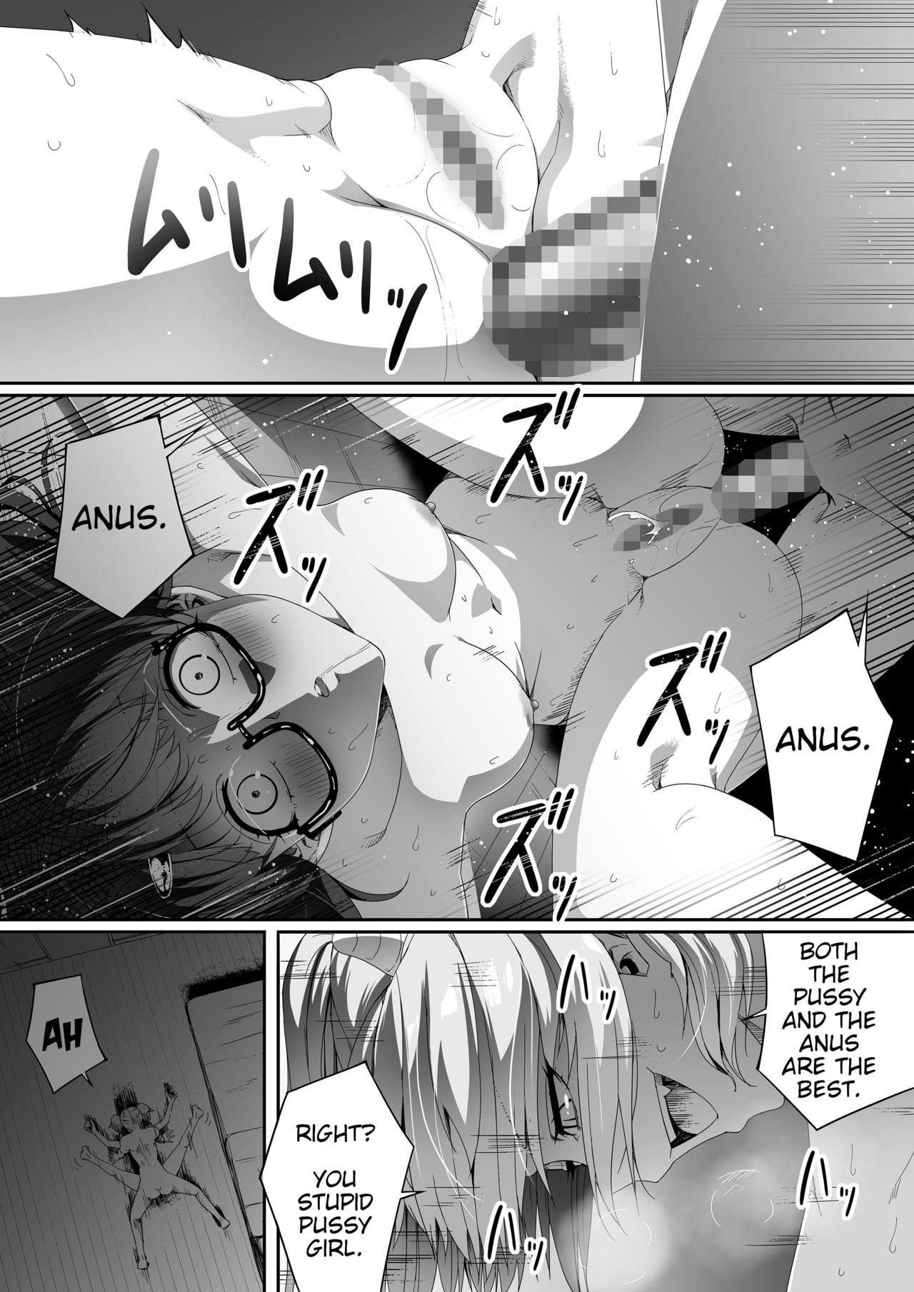 Chikara Aru Succubus wa Seiyoku o Mitashitai dake. 2 page 41
