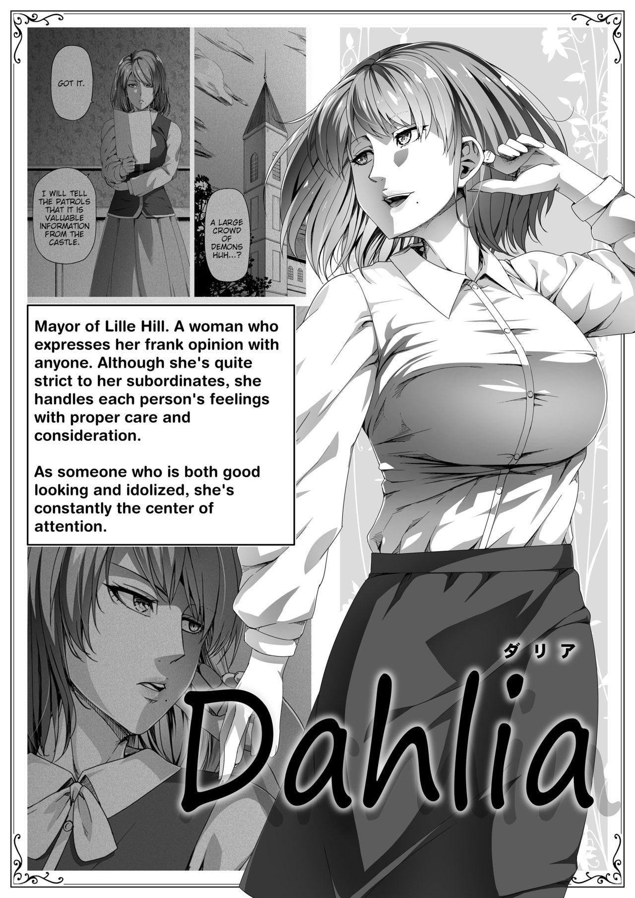 Chikara Aru Succubus wa Seiyoku o Mitashitai dake. 2 page 42