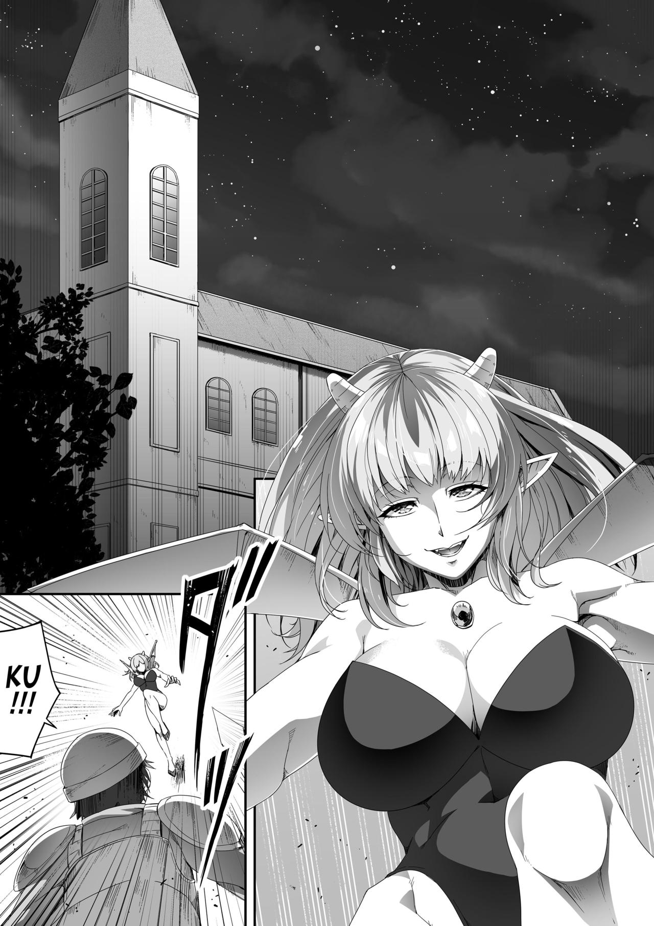 Chikara Aru Succubus wa Seiyoku o Mitashitai dake. 2 page 43