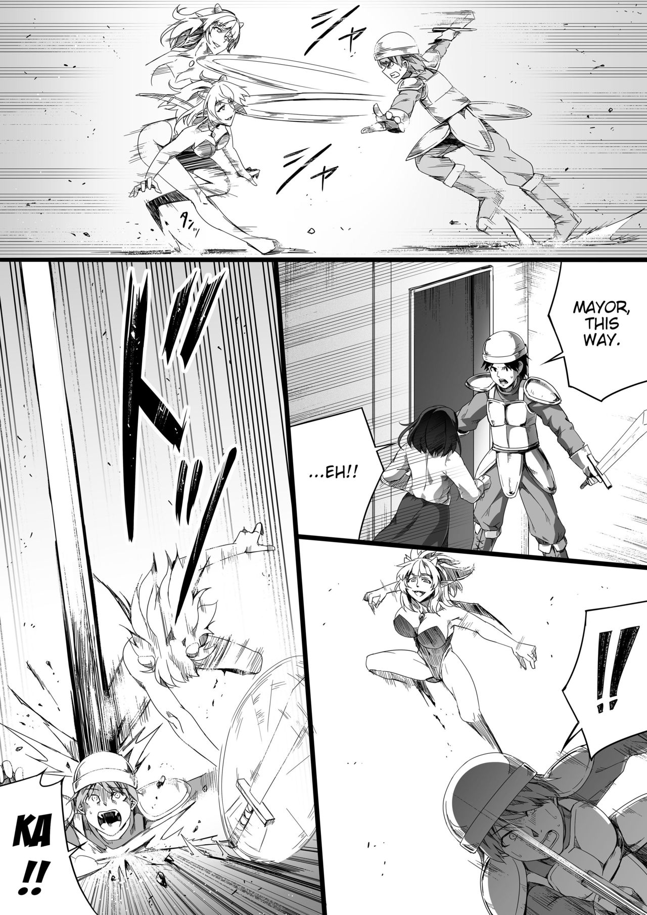 Chikara Aru Succubus wa Seiyoku o Mitashitai dake. 2 page 44