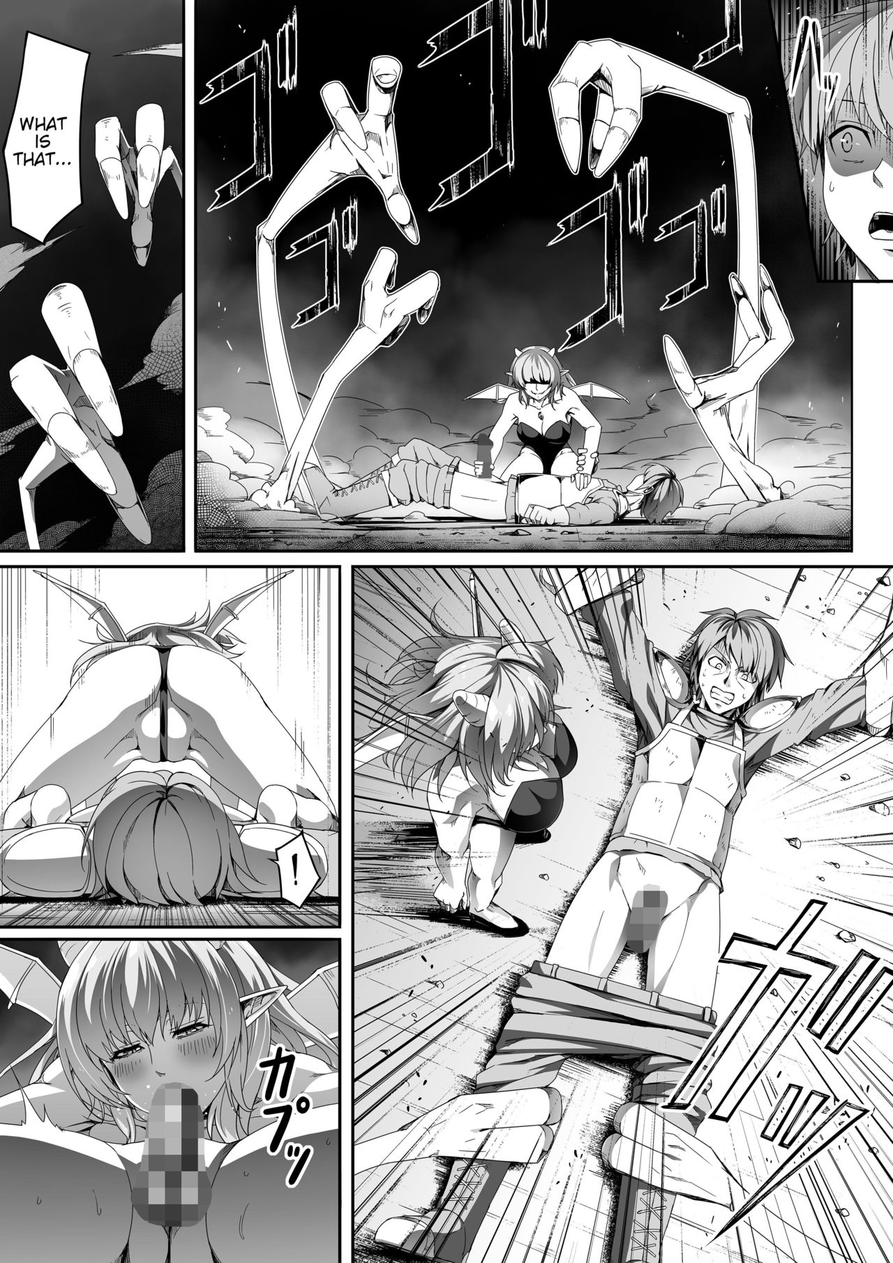 Chikara Aru Succubus wa Seiyoku o Mitashitai dake. 2 page 46