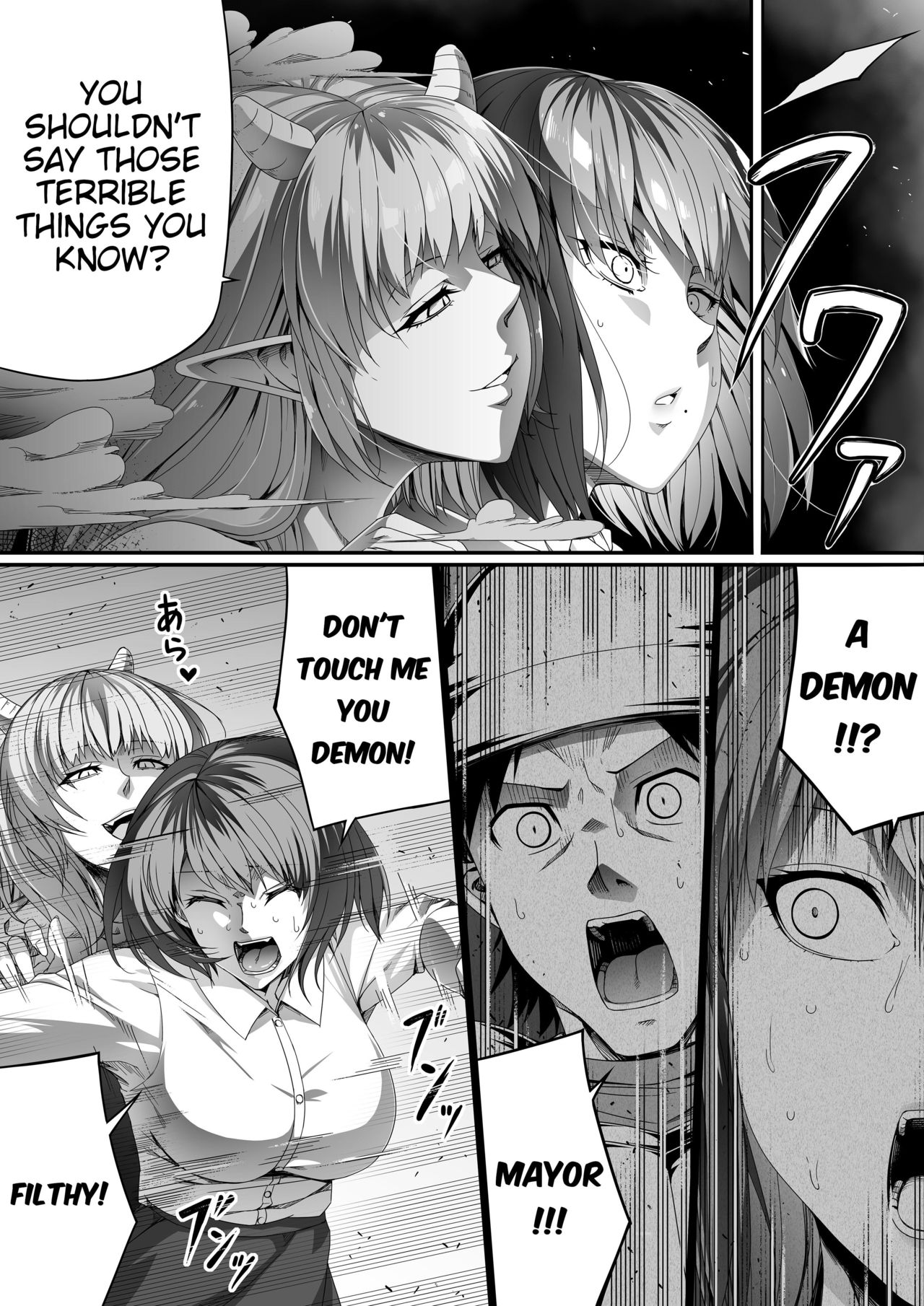 Chikara Aru Succubus wa Seiyoku o Mitashitai dake. 2 page 54