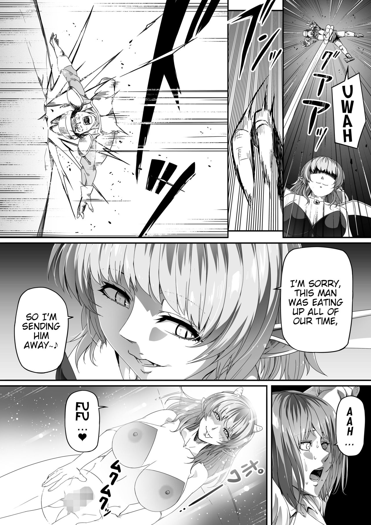 Chikara Aru Succubus wa Seiyoku o Mitashitai dake. 2 page 67