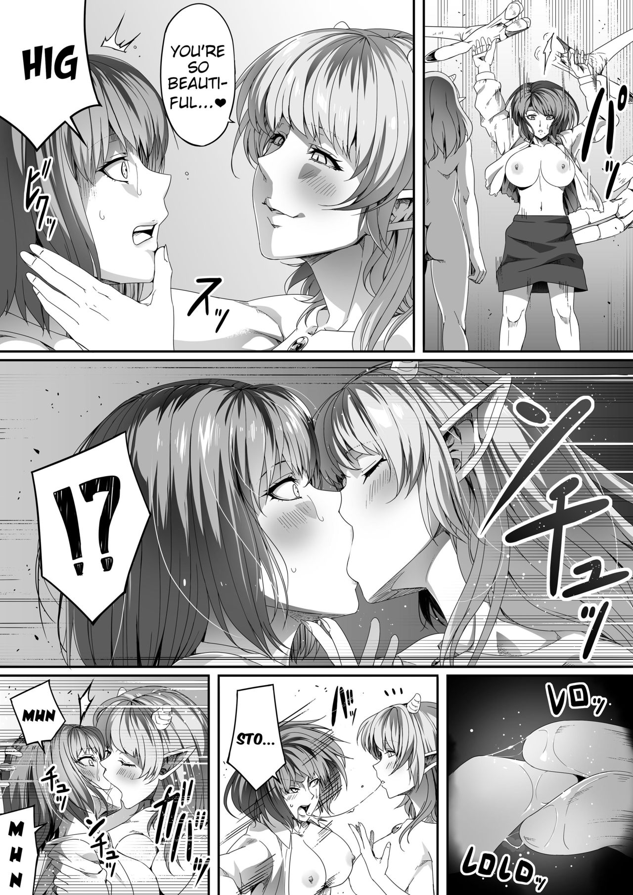 Chikara Aru Succubus wa Seiyoku o Mitashitai dake. 2 page 68