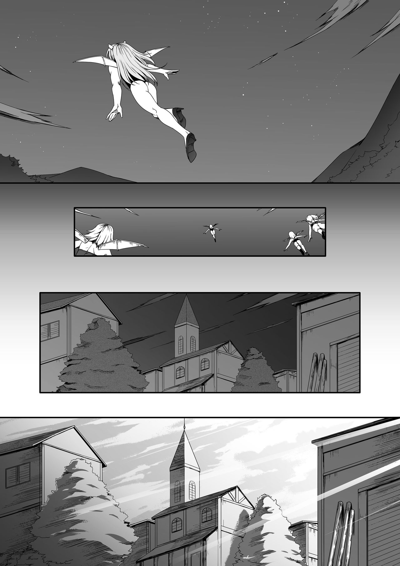 Chikara Aru Succubus wa Seiyoku o Mitashitai dake. 3 page 69