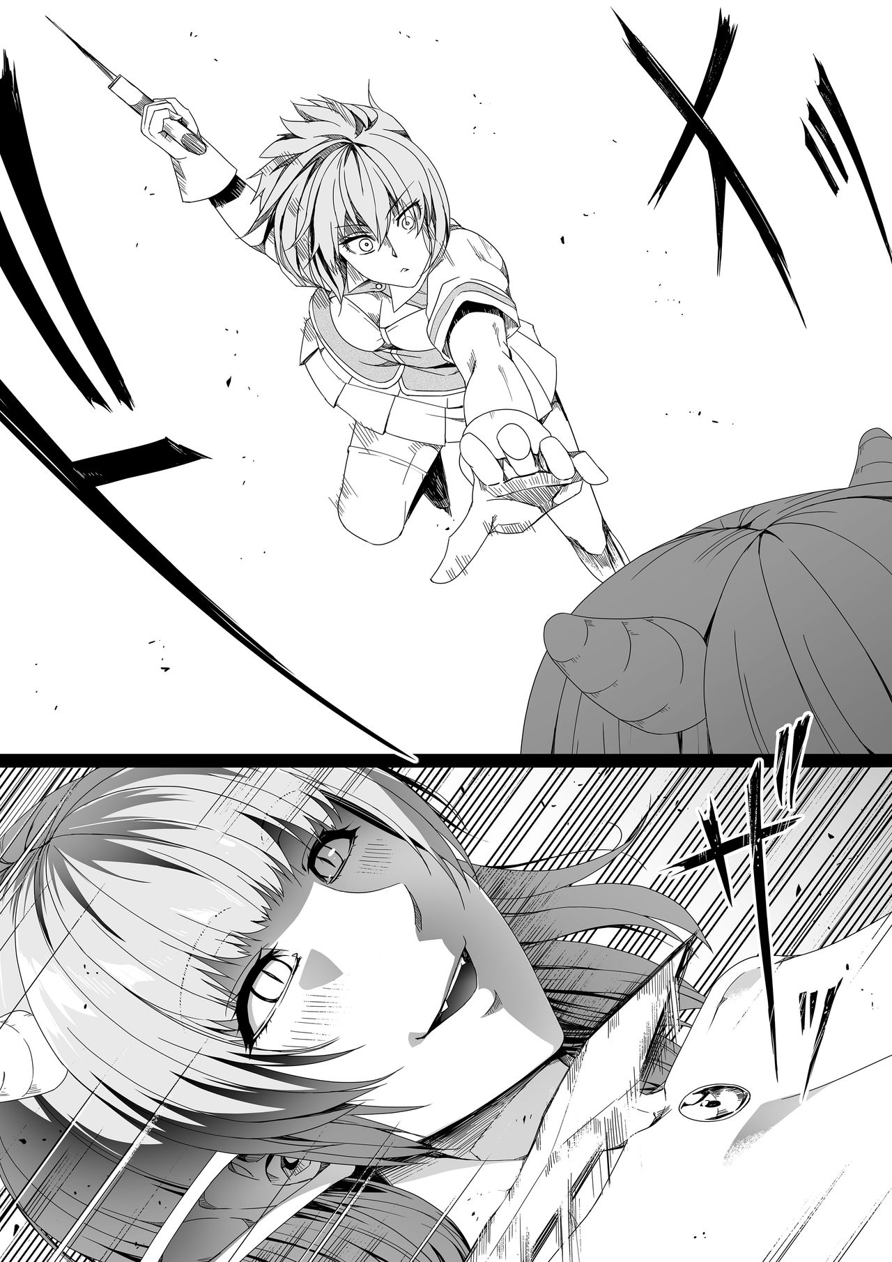 Chikara Aru Succubus wa Seiyoku o Mitashitai dake. 3 page 7