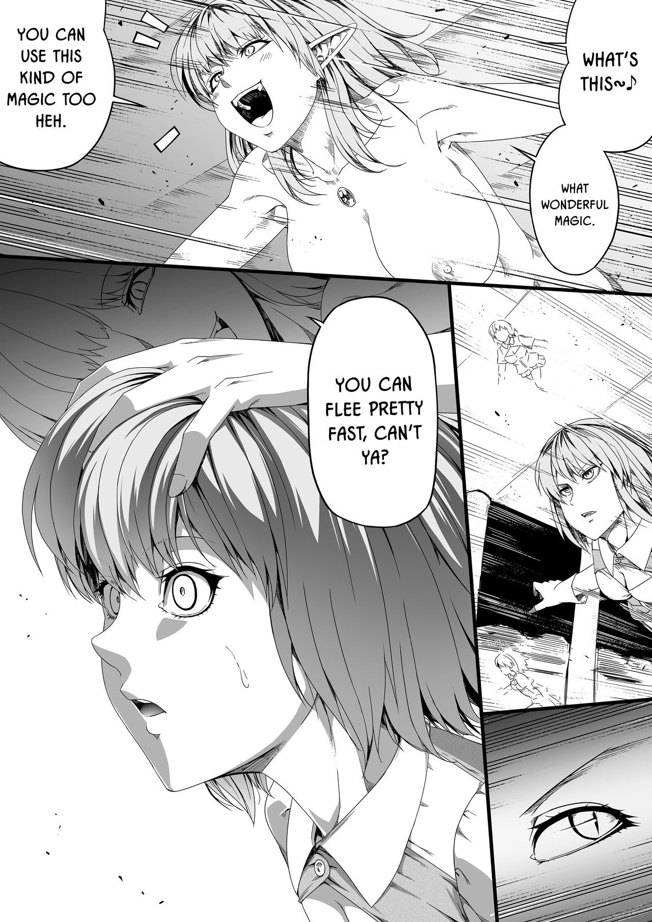 Chikara Aru Succubus wa Seiyoku o Mitashitai dake. 3 page 12