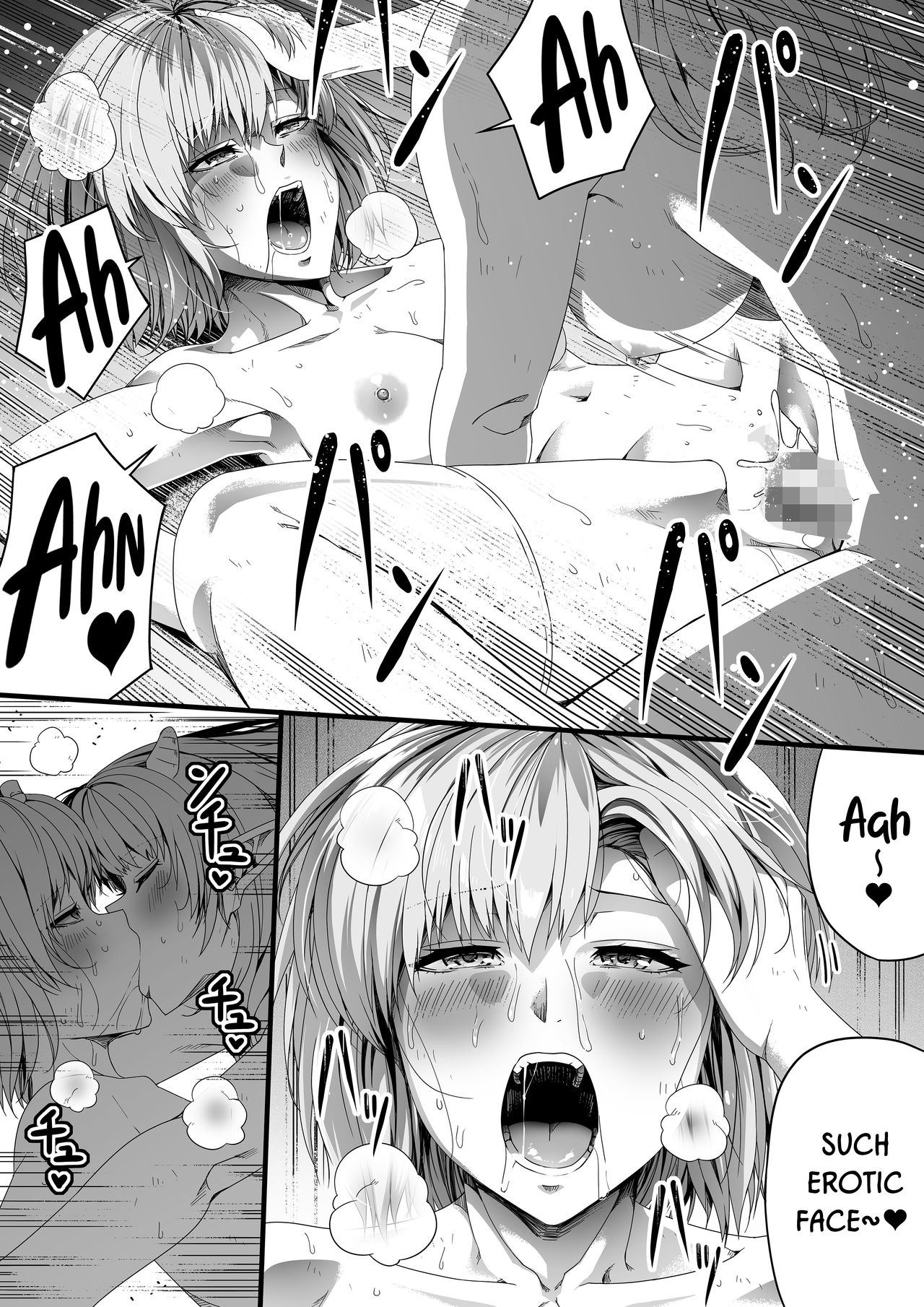 Chikara Aru Succubus wa Seiyoku o Mitashitai dake. 3 page 46
