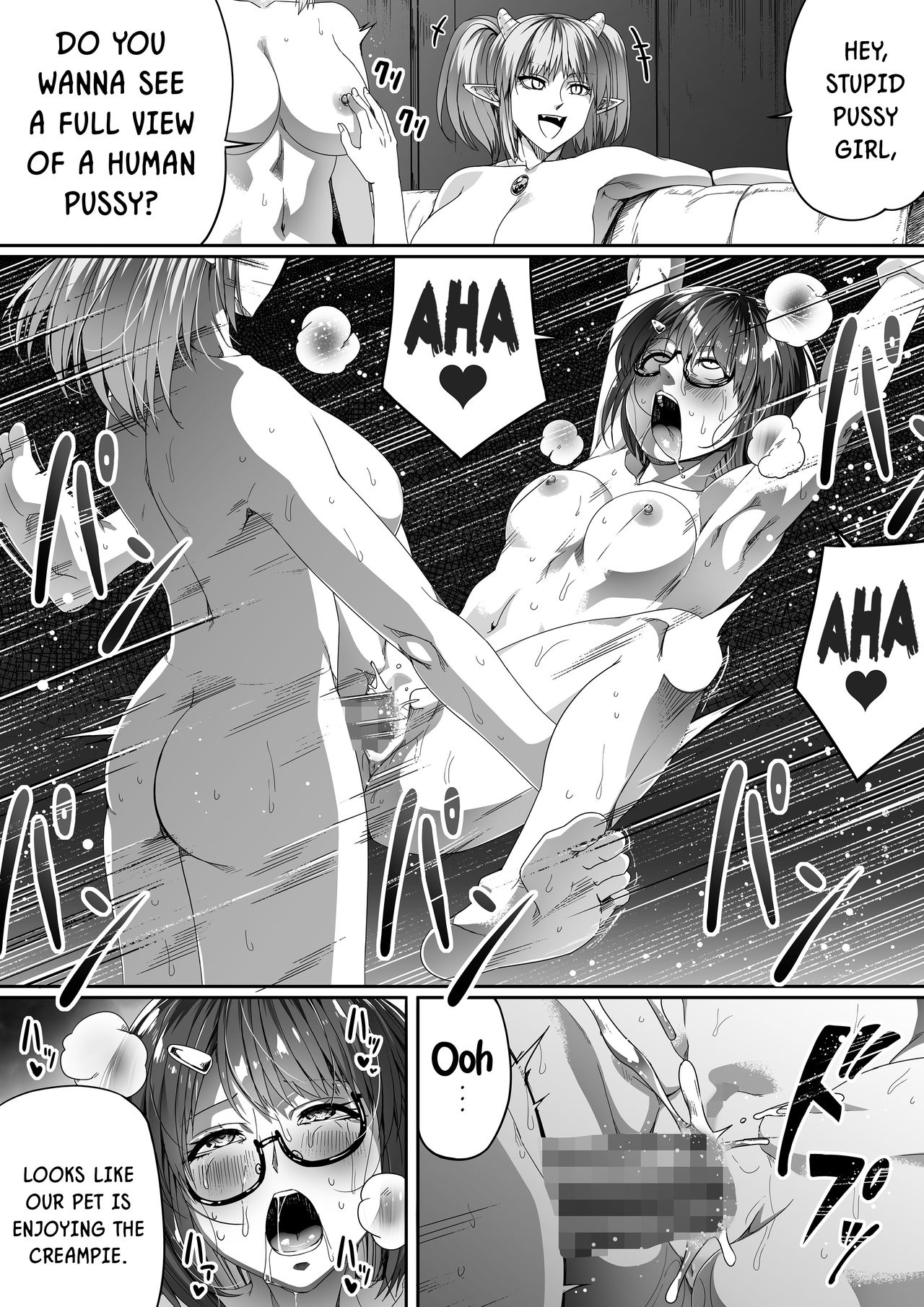 Chikara Aru Succubus wa Seiyoku o Mitashitai dake. 3 page 64