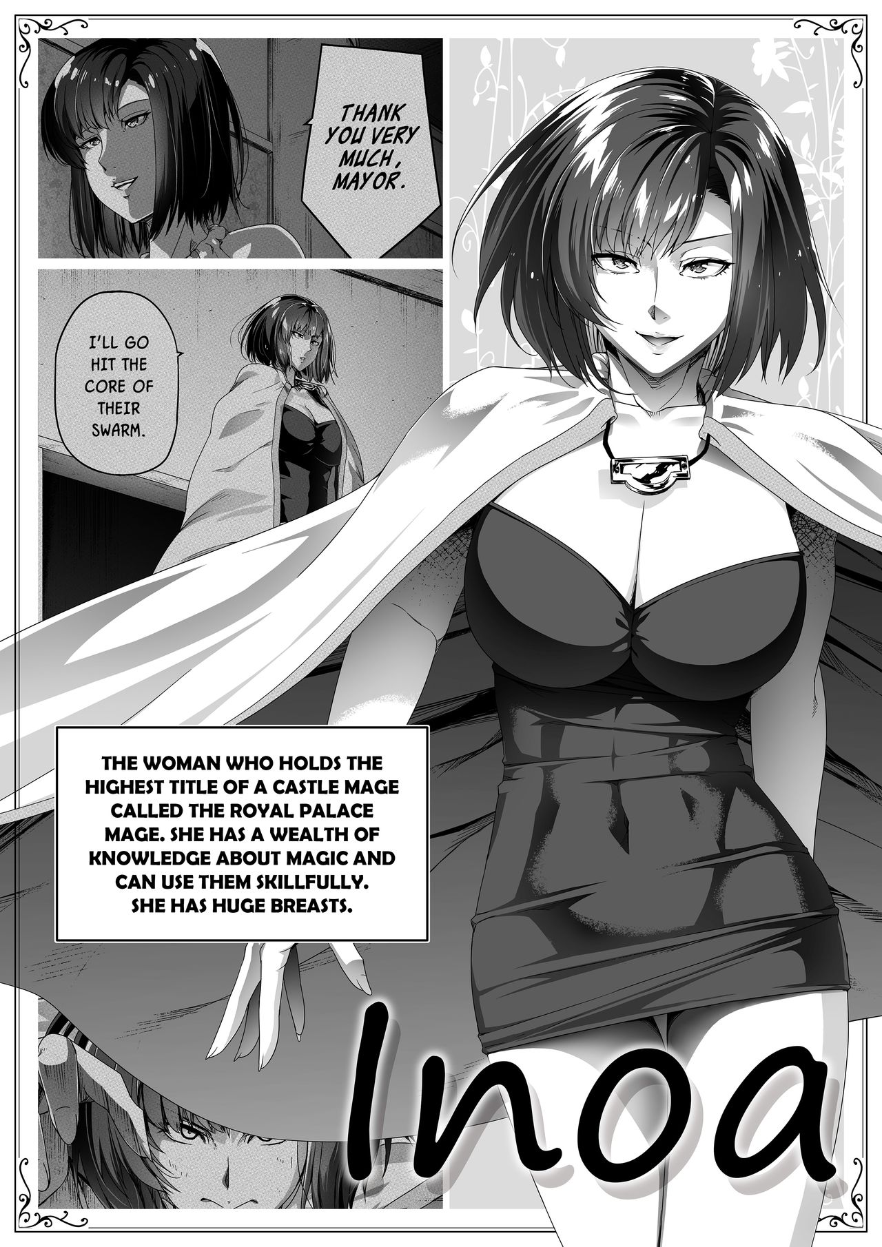 Chikara Aru Succubus wa Seiyoku o Mitashitai dake. 3 page 73