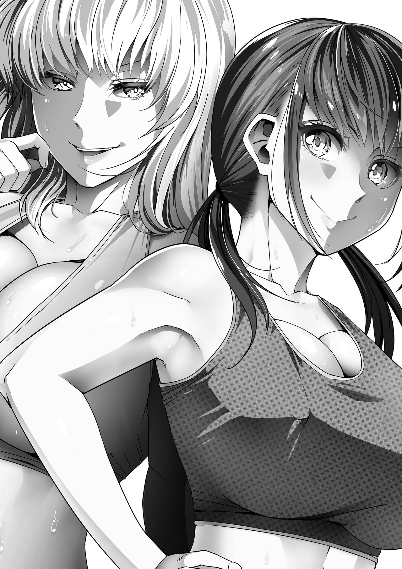 Chikara Aru Succubus wa Seiyoku o Mitashitai dake. 8 page 2