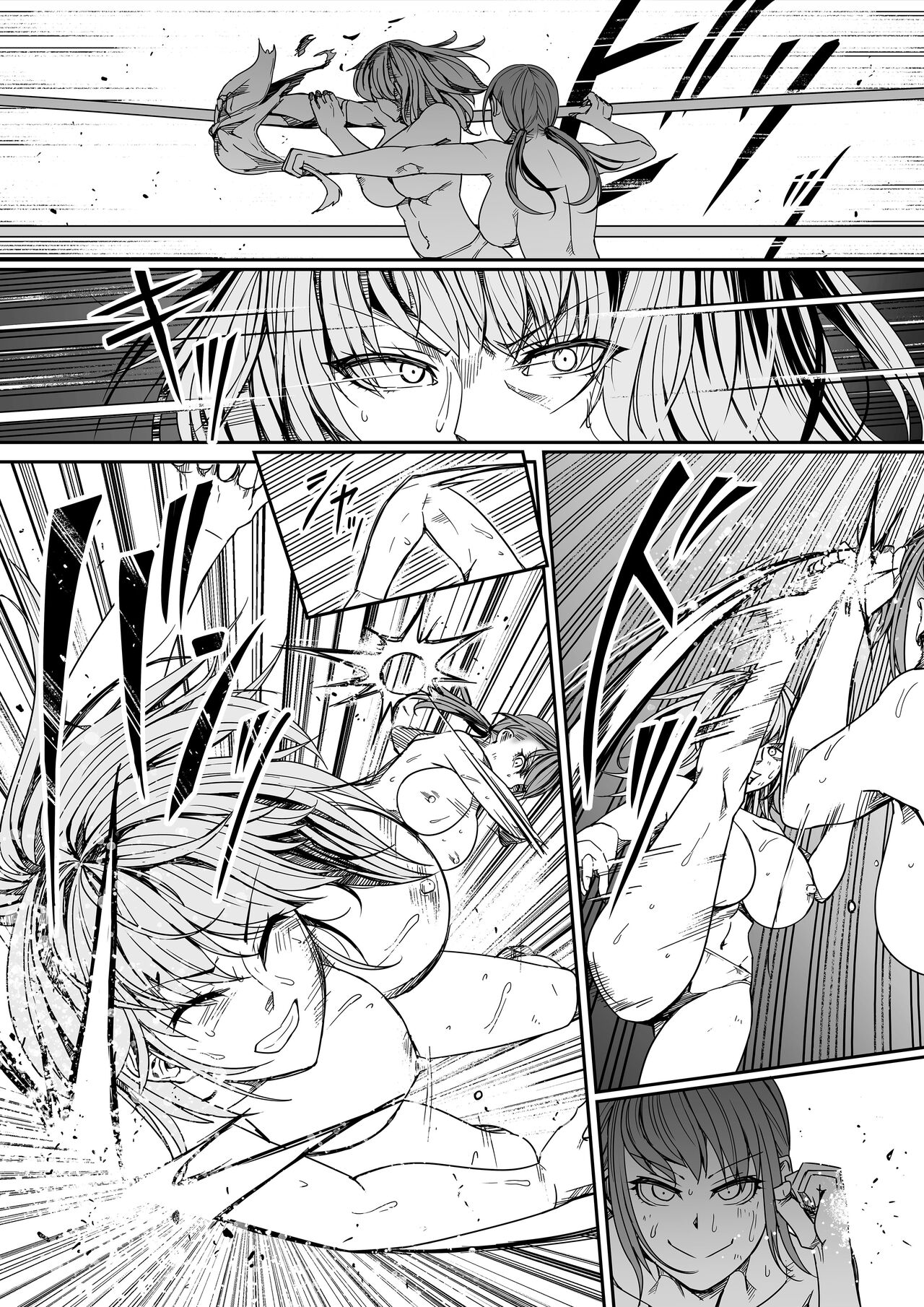 Chikara Aru Succubus wa Seiyoku o Mitashitai dake. 8 page 41