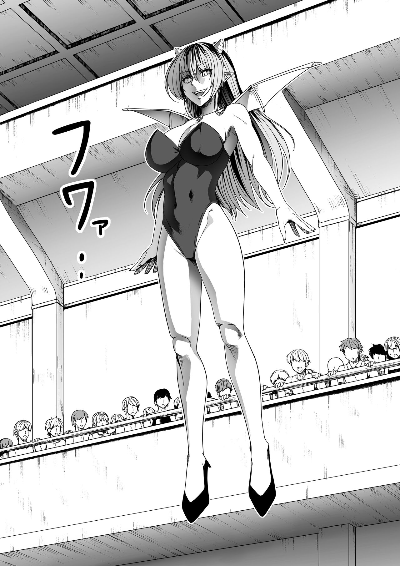 Chikara Aru Succubus wa Seiyoku o Mitashitai dake. 8 page 61