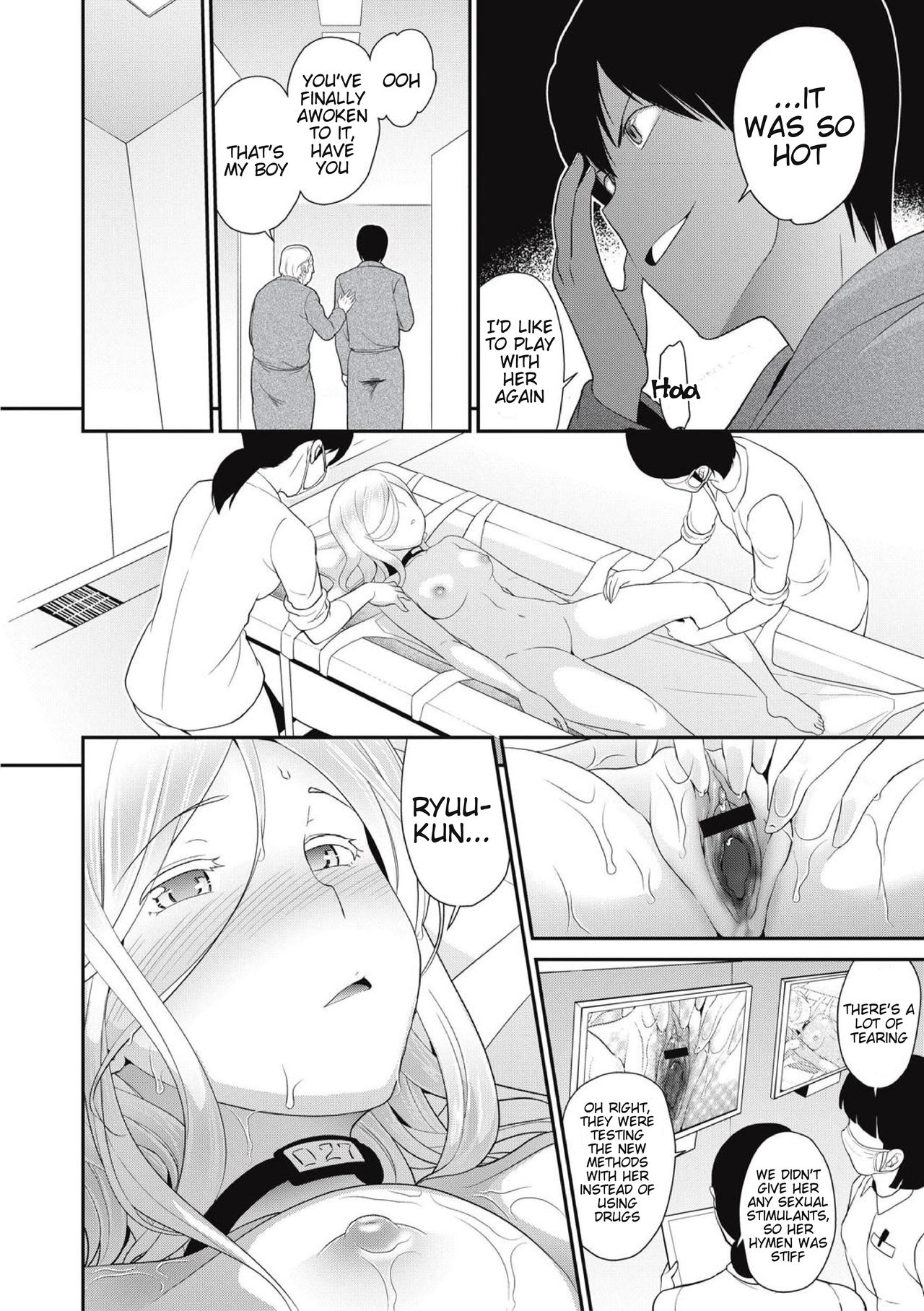 Chikenjo Inkan Auction! Chapter 7 page 25
