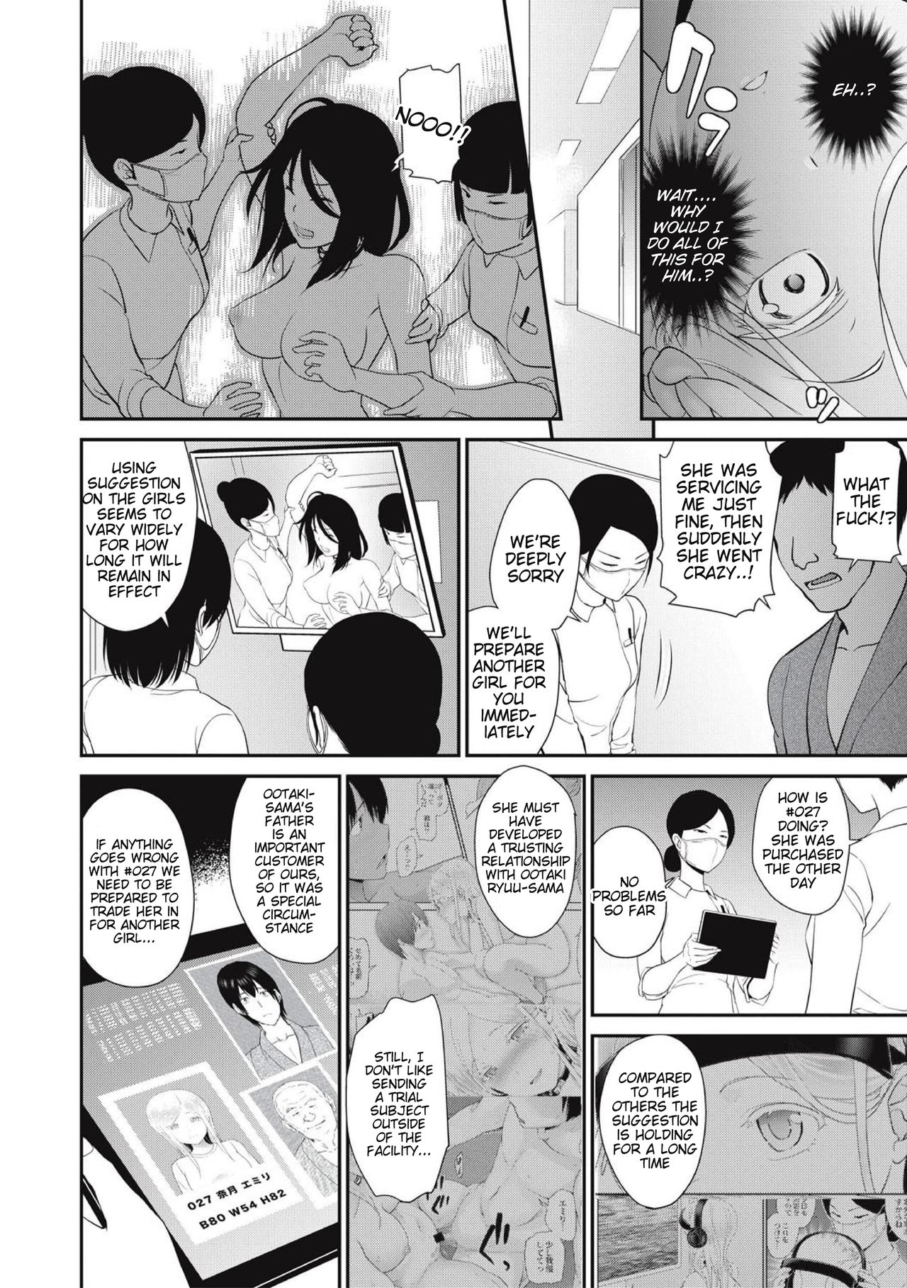 Chikenjo Inkan Auction! Chapter 7 page 35