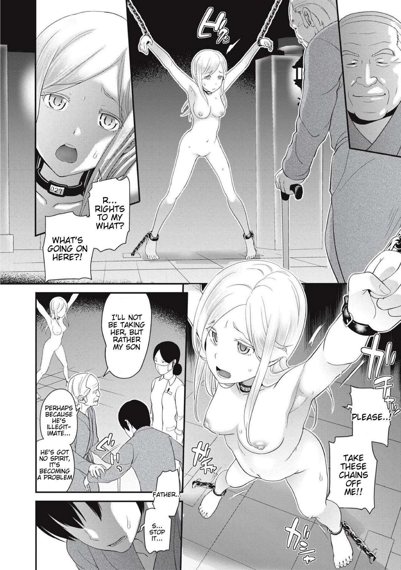 Chikenjo Inkan Auction! Chapter 7 page 5