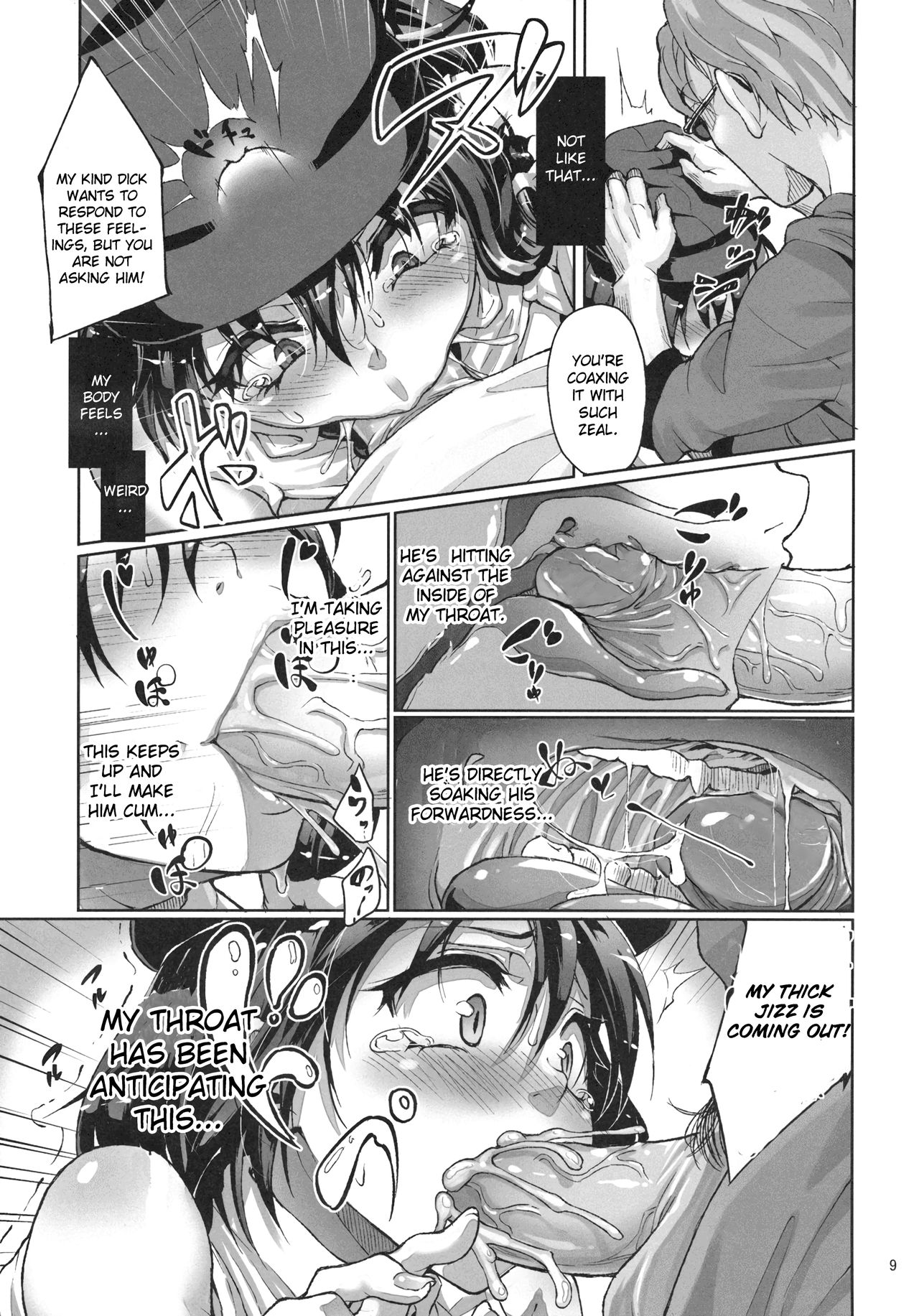Chikokuma Renko 2 ~Fukushuu no Chikokusha~ page 11