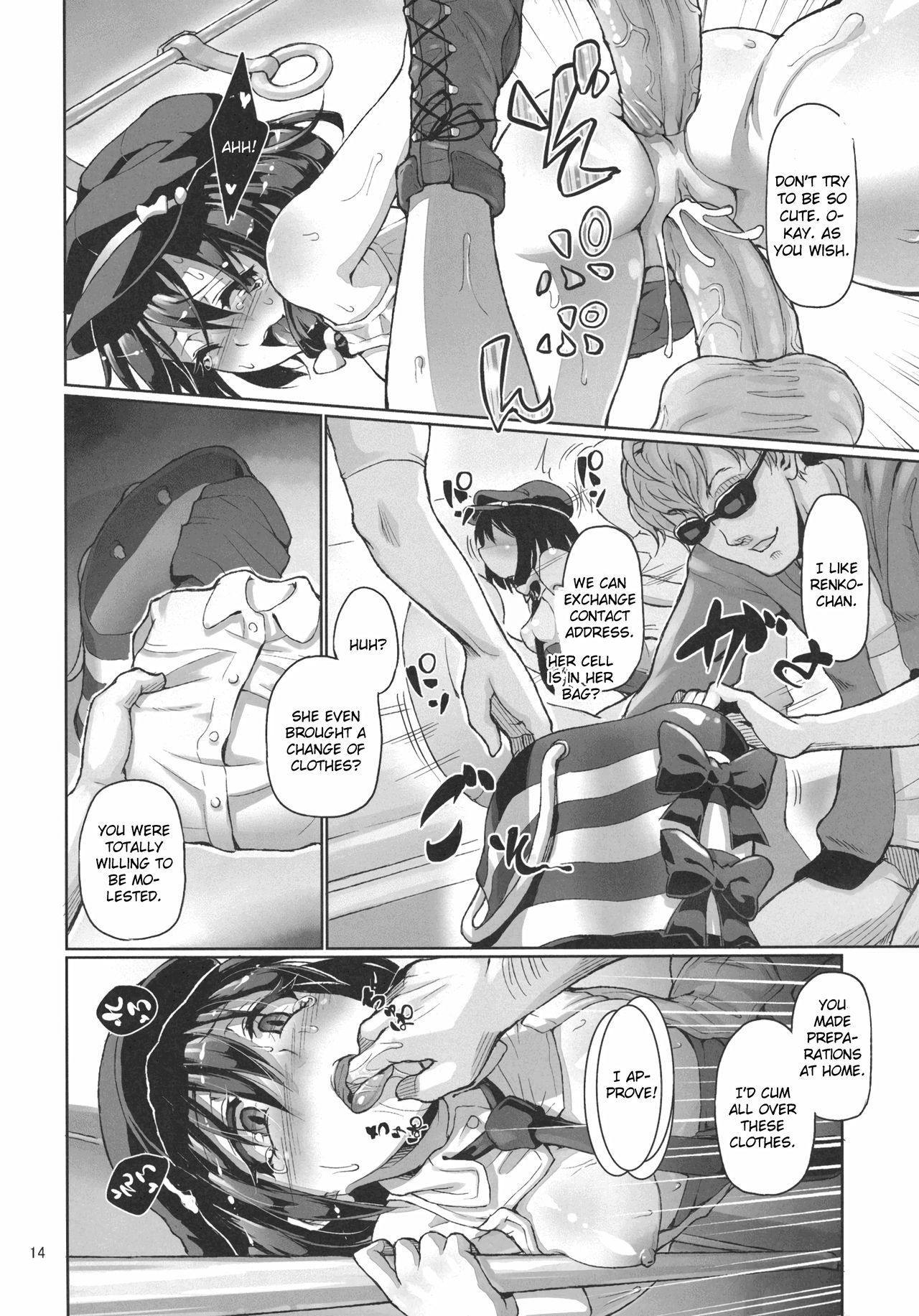 Chikokuma Renko 2 ~Fukushuu no Chikokusha~ page 16