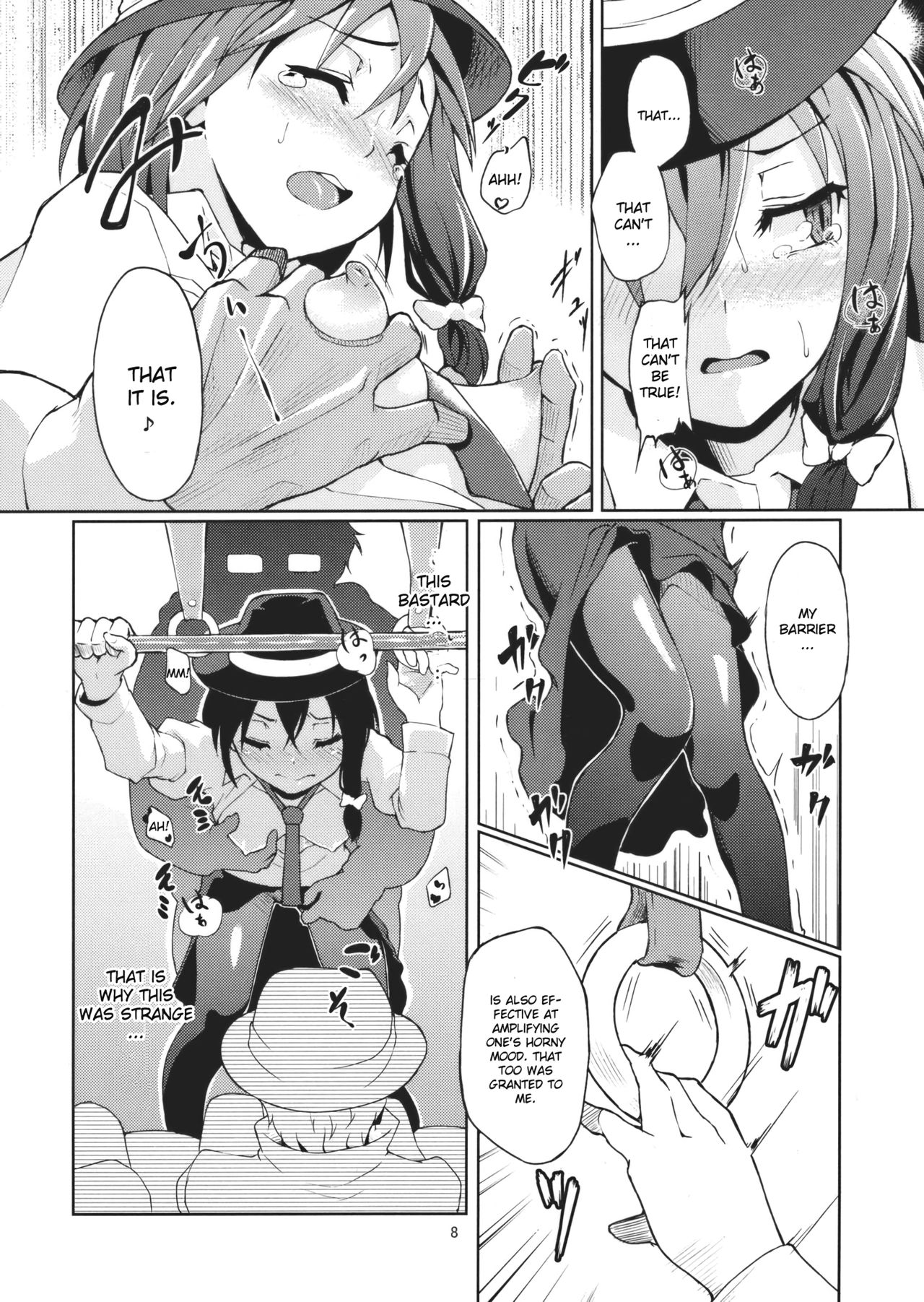 Chikokuma Renko ~Shikomareta Chikan Kekkai~ page 10