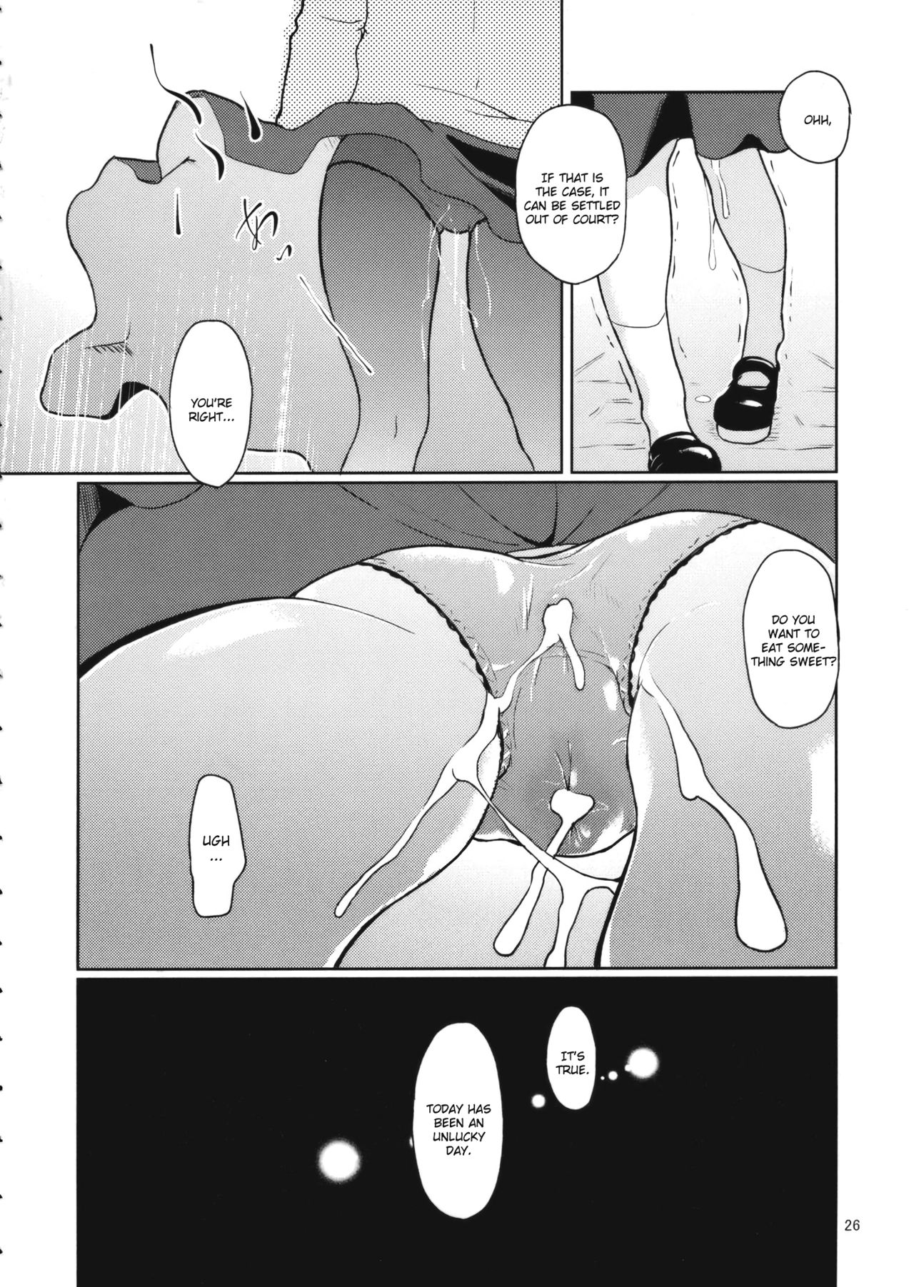 Chikokuma Renko ~Shikomareta Chikan Kekkai~ page 28