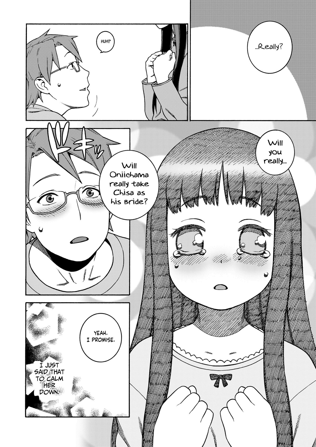 Child MAX page 54