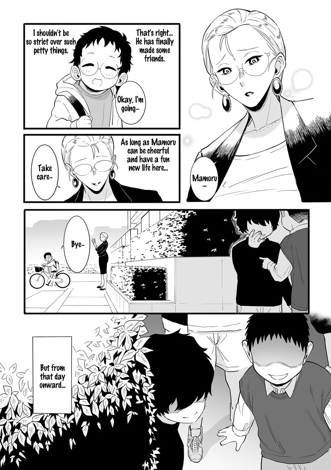 Childen's Toy page 5