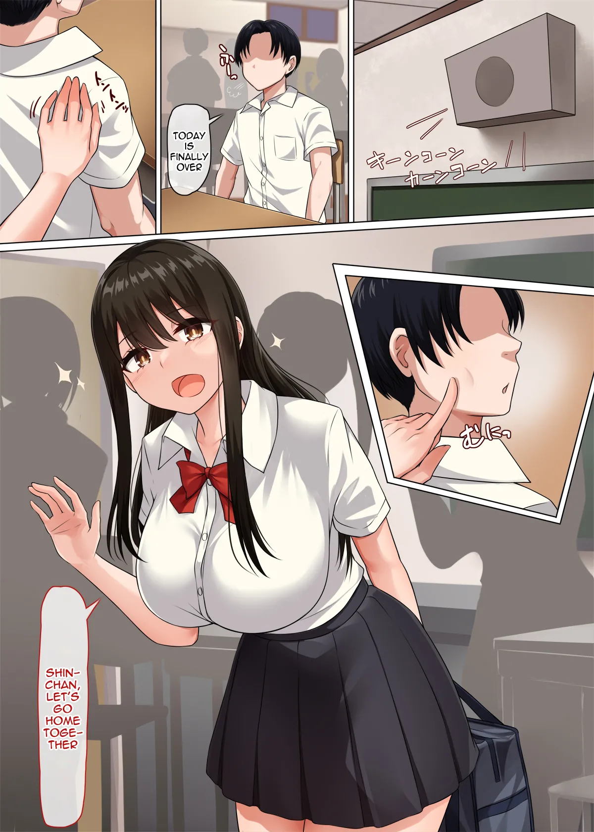 Childhood Friend's Secret page 2