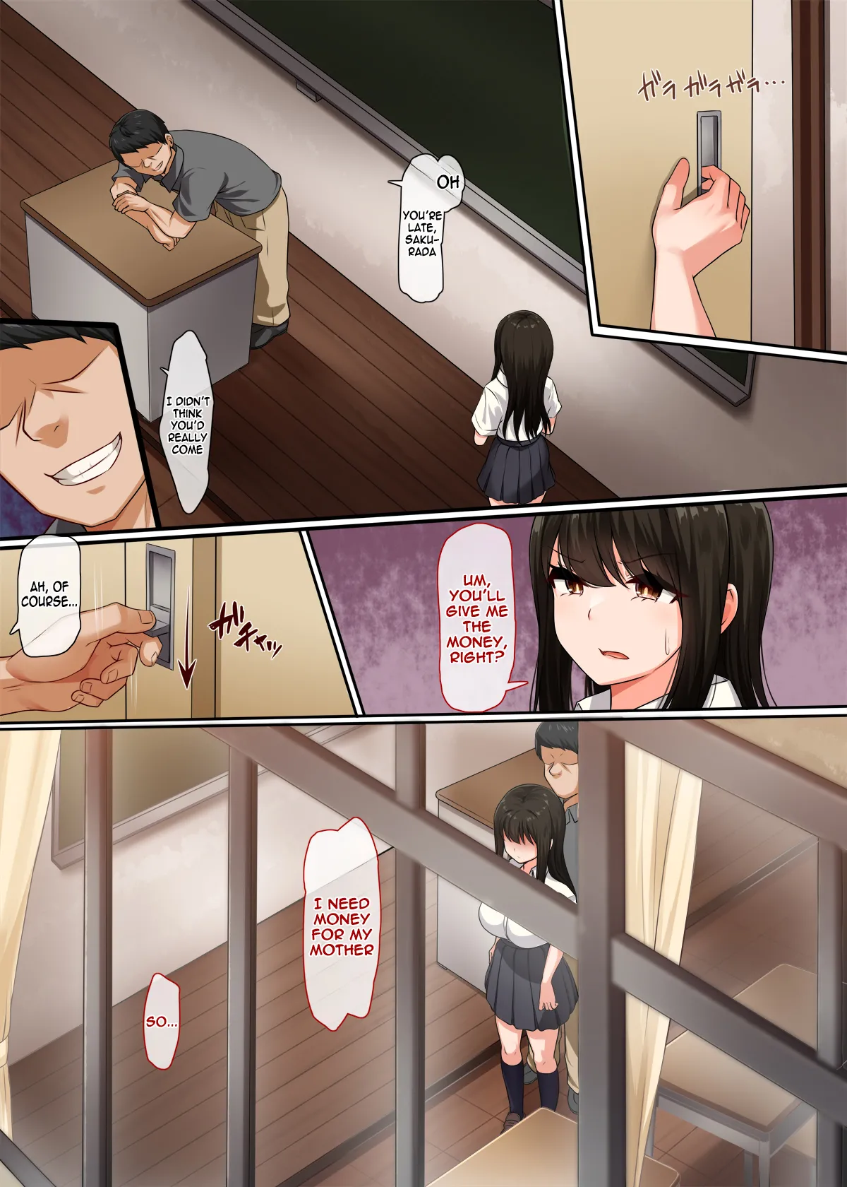 Childhood Friend's Secret page 25