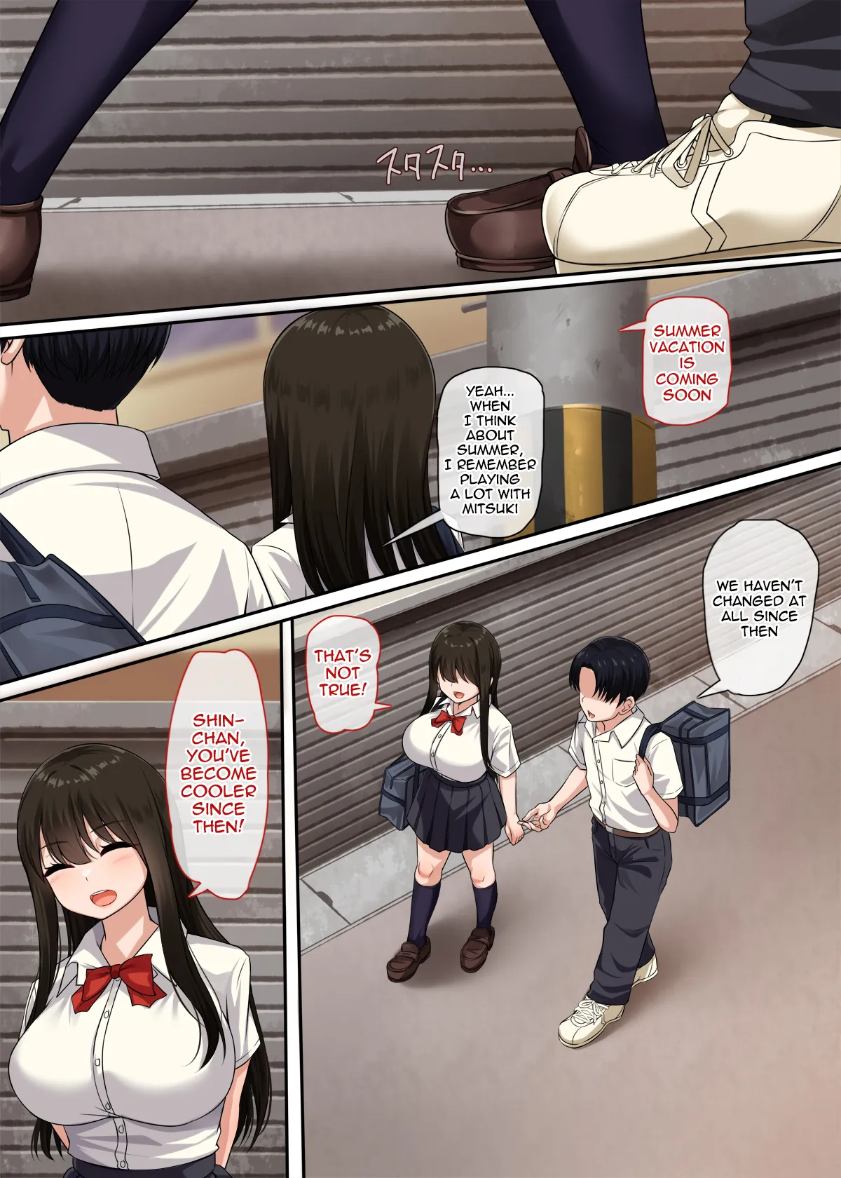 Childhood Friend's Secret page 3