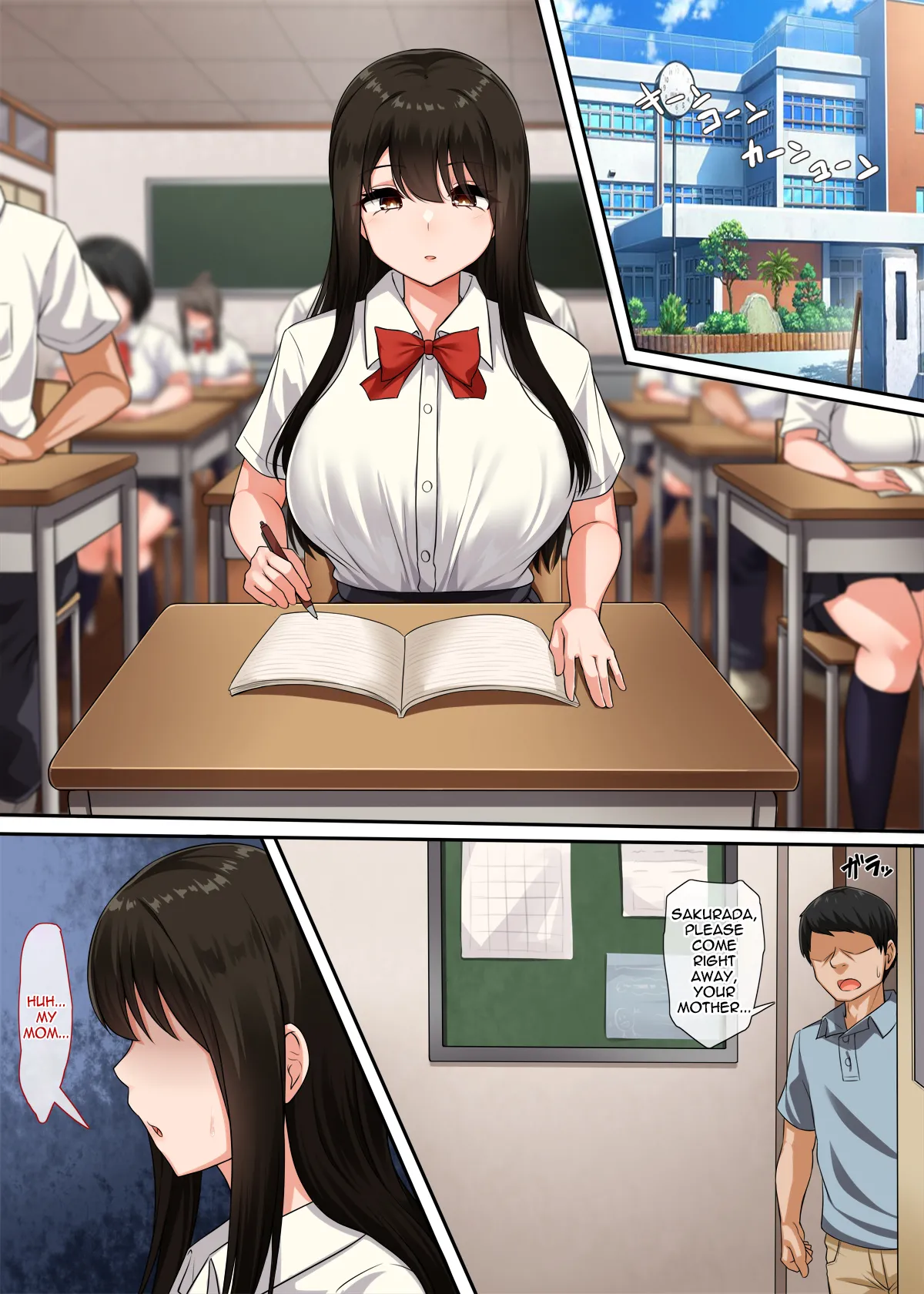 Childhood Friend's Secret page 6
