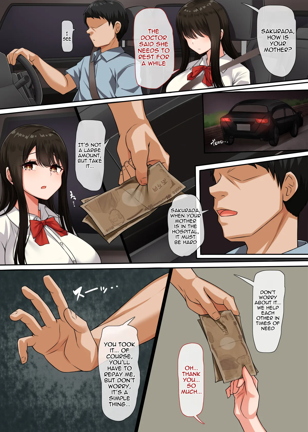 Childhood Friend's Secret page 9