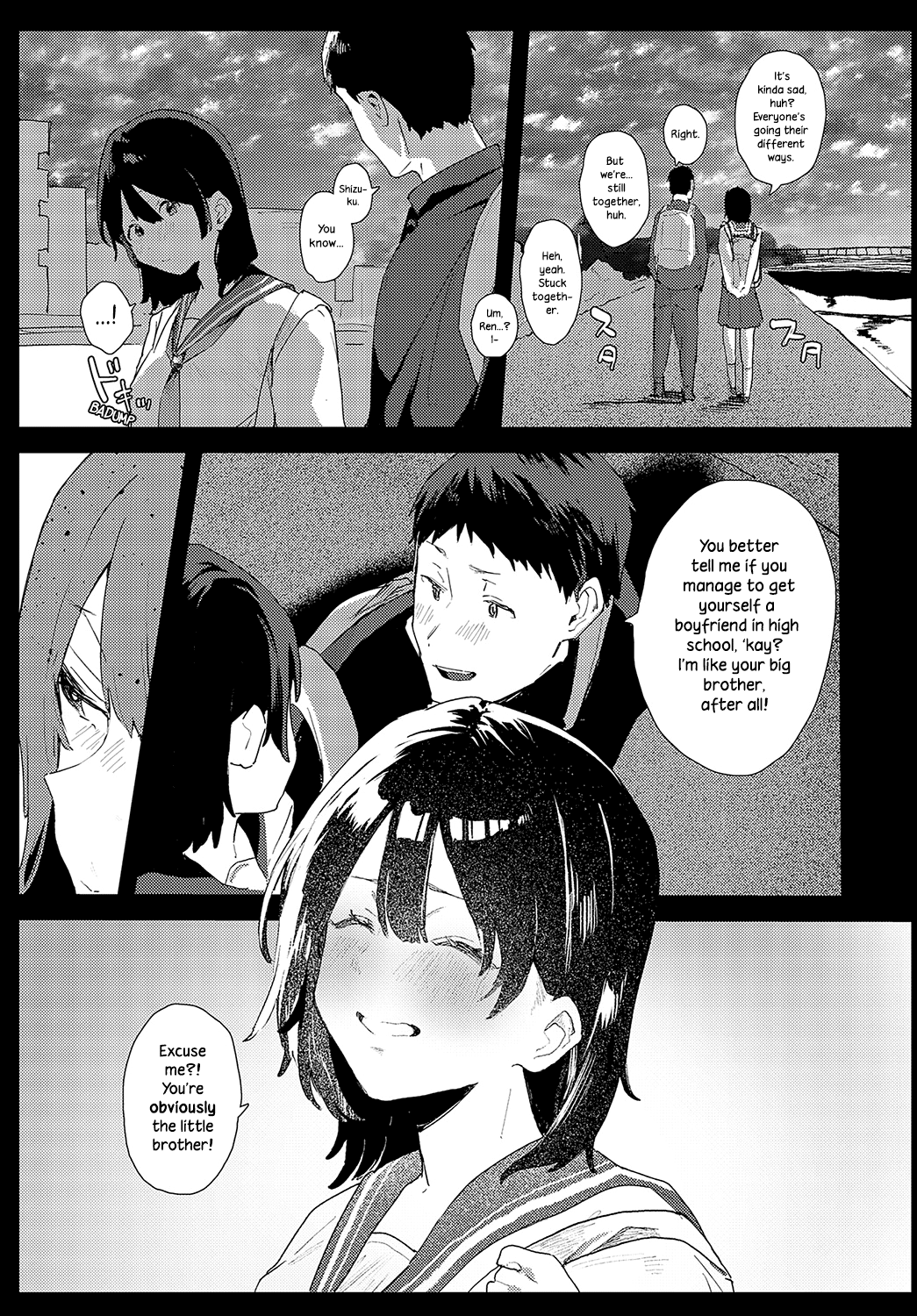 Childhood Friends page 15