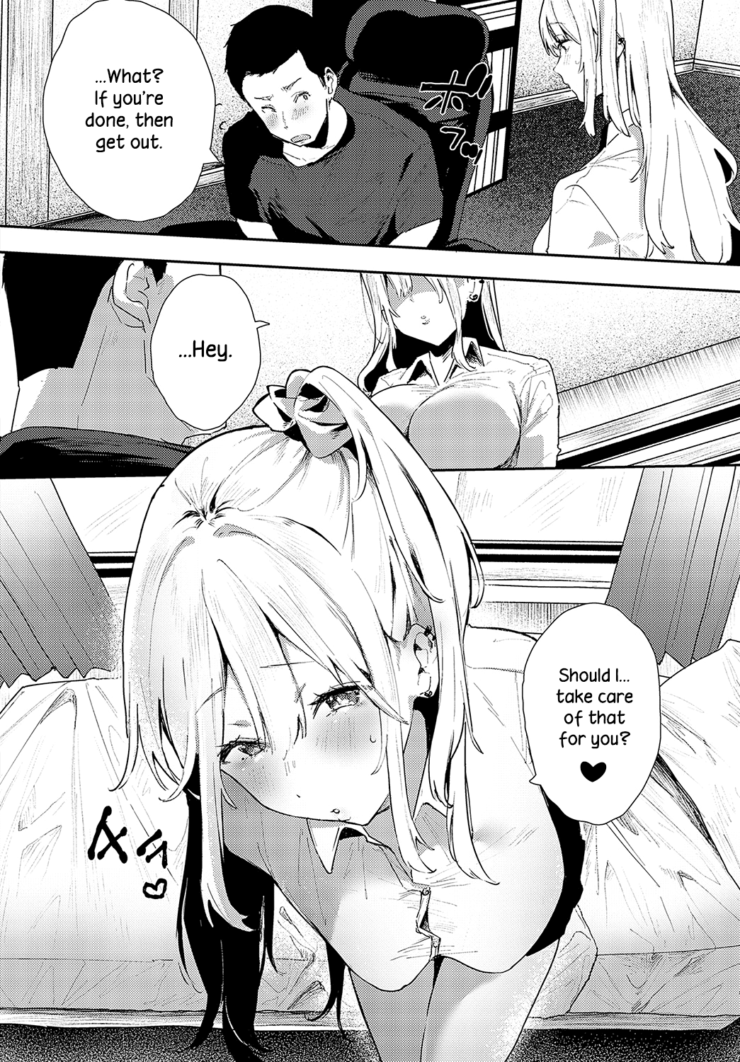 Childhood Friends page 4