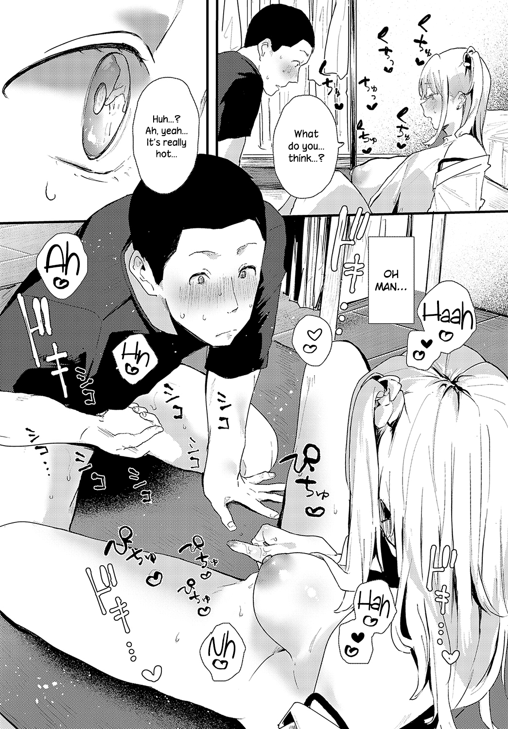 Childhood Friends page 9