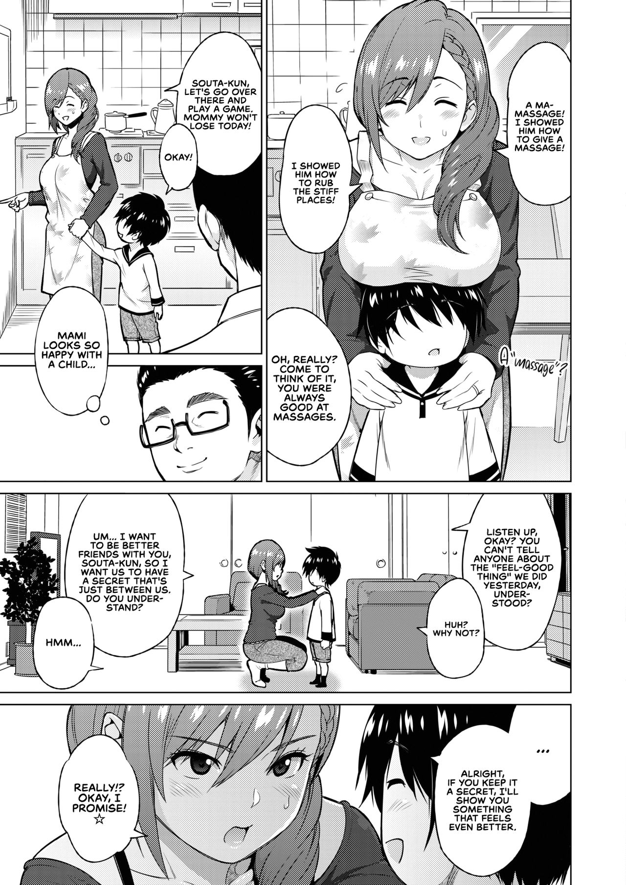 Childless Woman's Wish Part 1 page 11