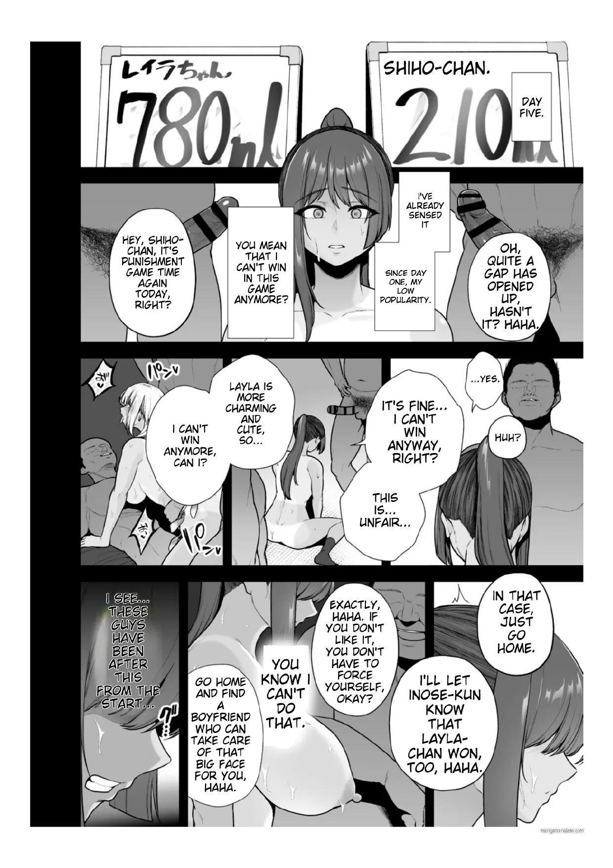 Chimimouryou page 101
