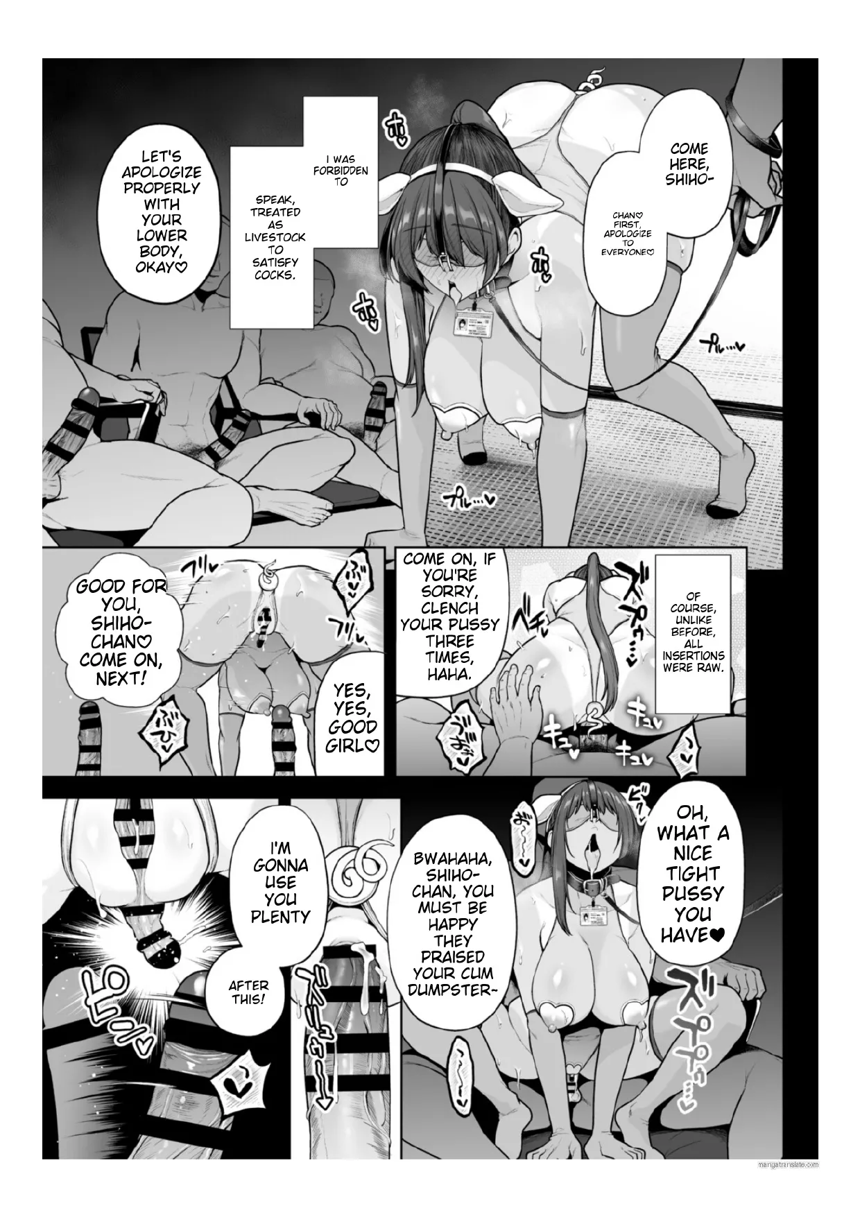 Chimimouryou page 104